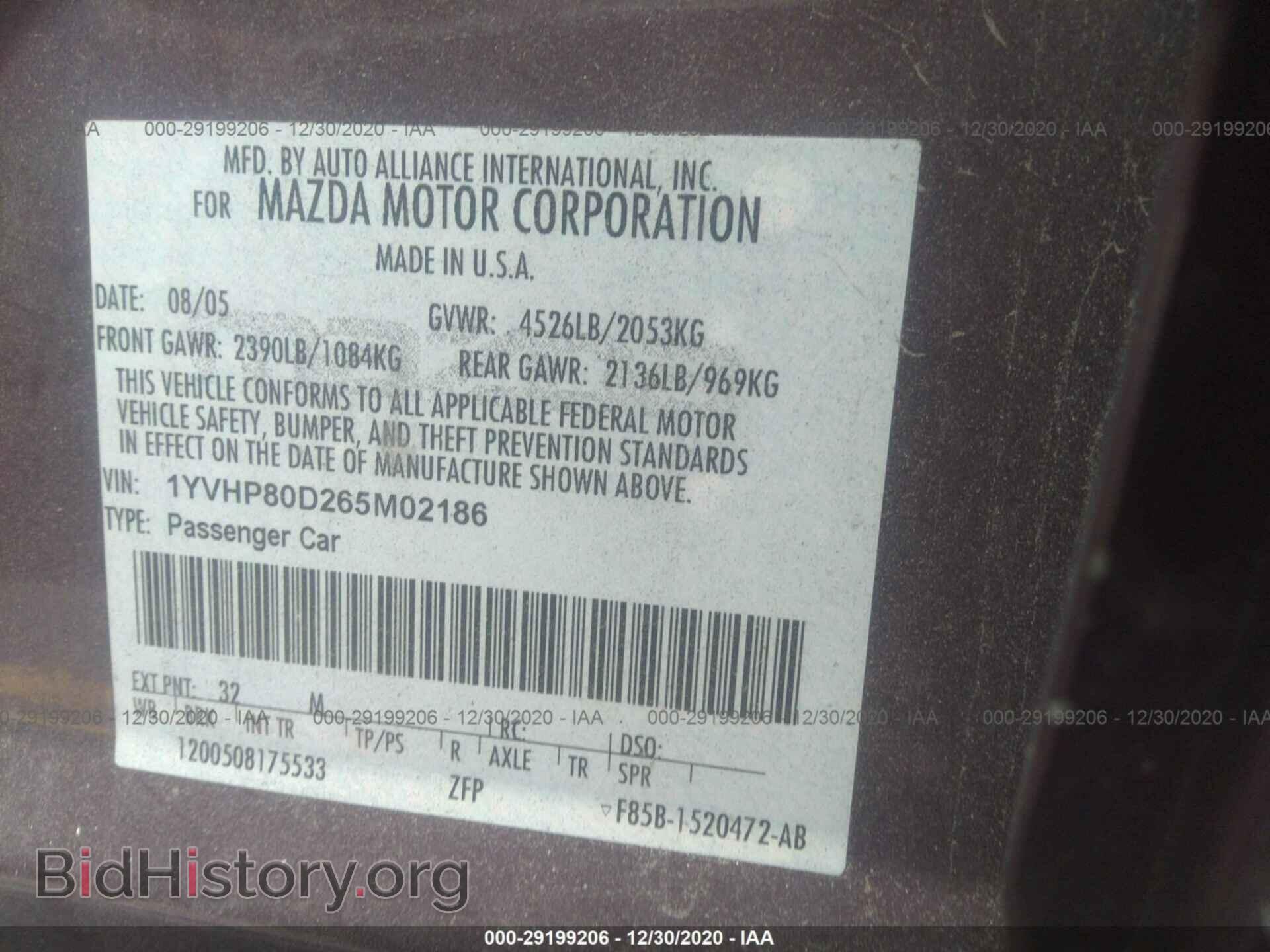 2006 MAZDA MAZDA6 - VIN: 1YVHP80D265M02186 - Фото 9