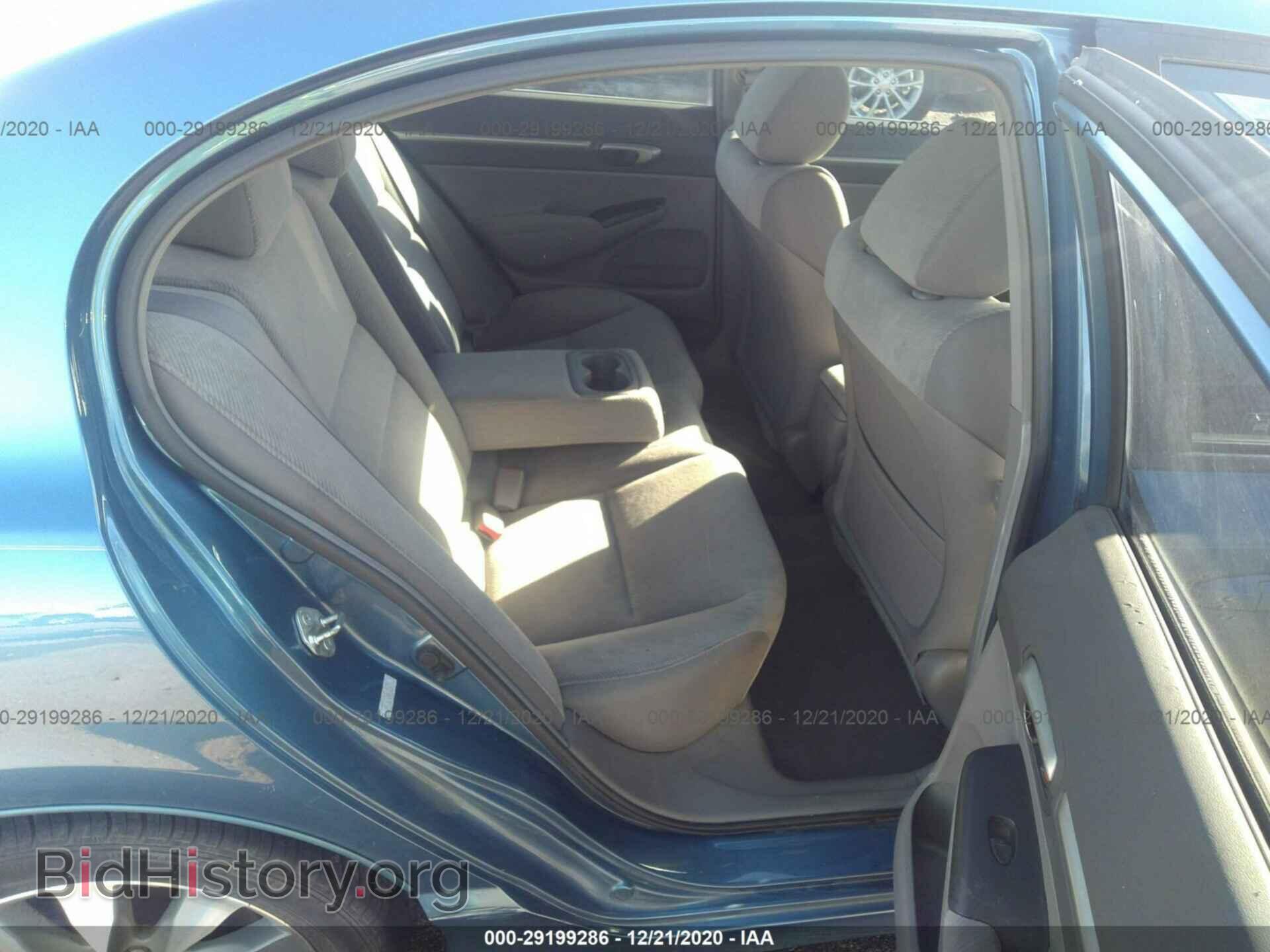 2011 HONDA CIVIC SDN - VIN: 19XFA1F85BE018255 - Фото 8