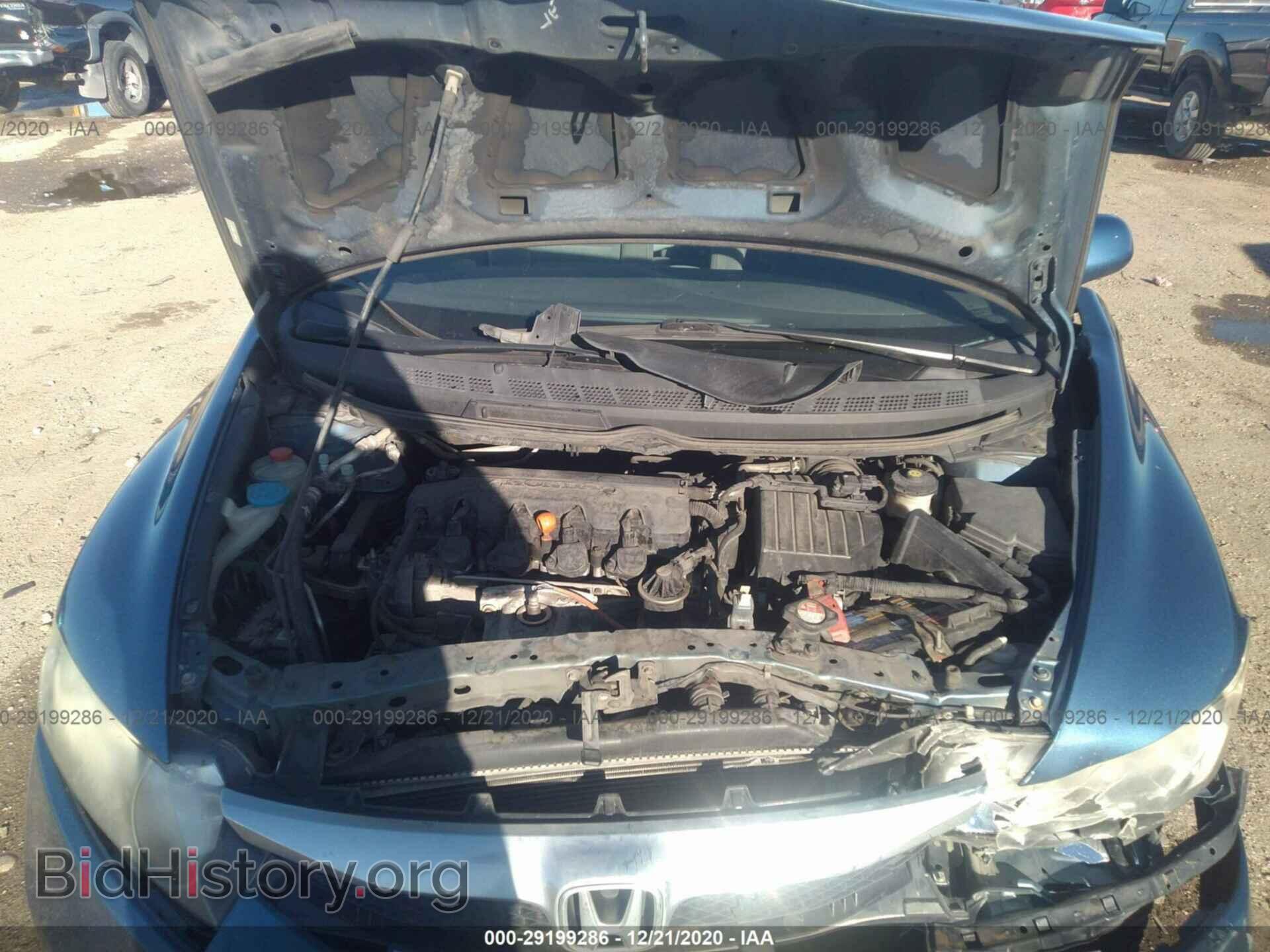 2011 HONDA CIVIC SDN - VIN: 19XFA1F85BE018255 - Фото 10