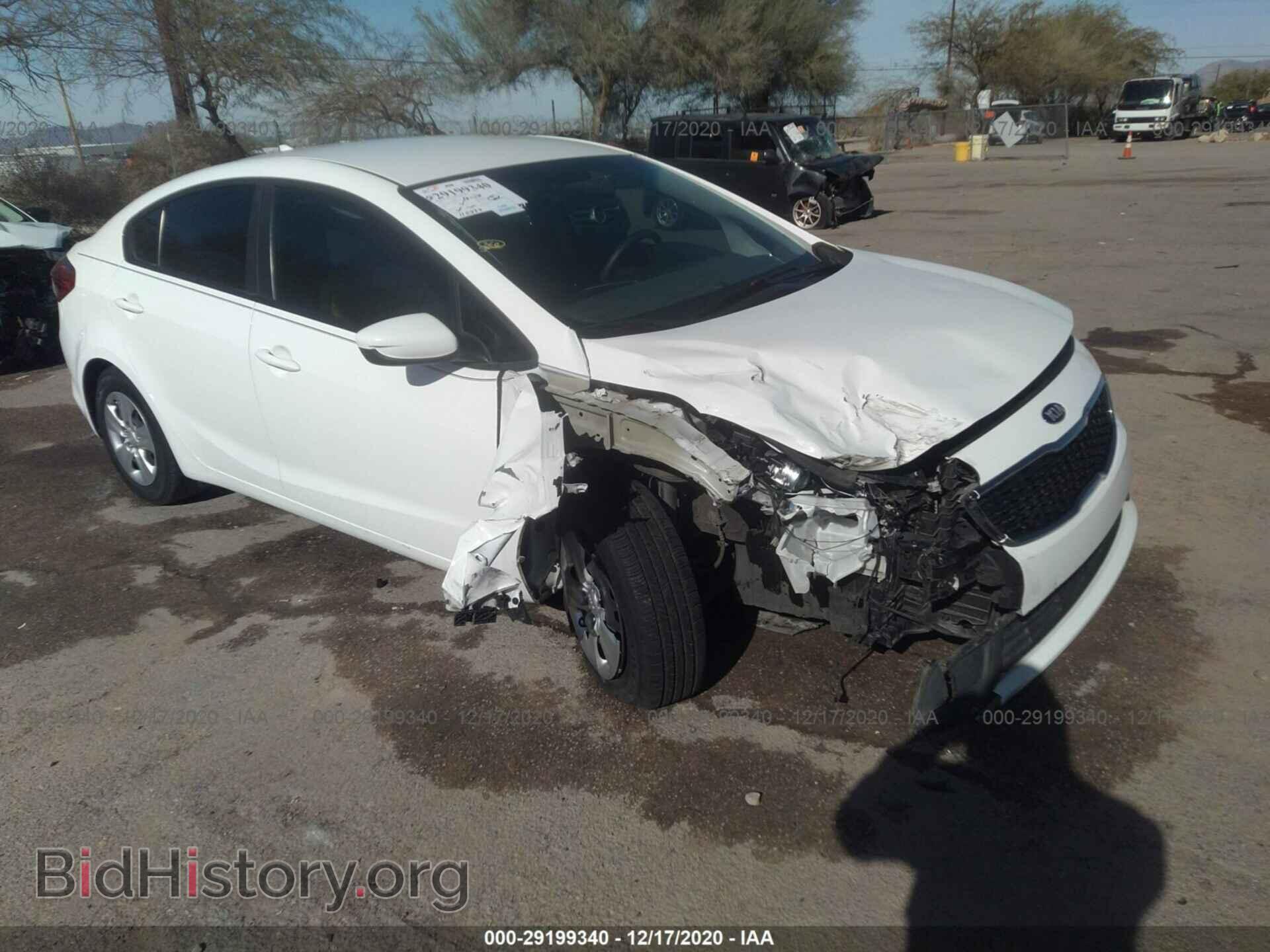Фотография 3KPFK4A78HE037128 - KIA FORTE 2017