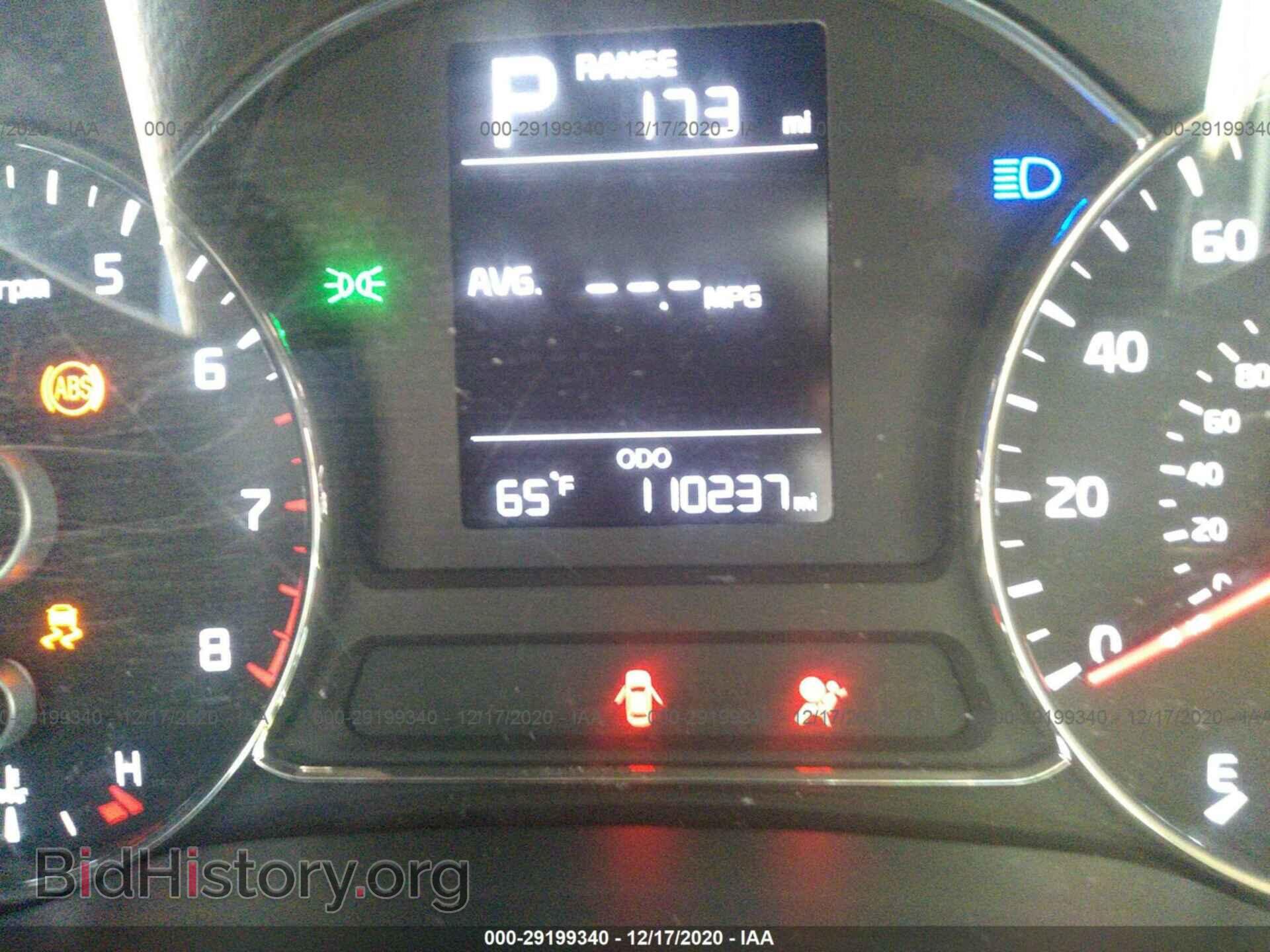 2017 KIA FORTE - VIN: 3KPFK4A78HE037128 - Фото 7