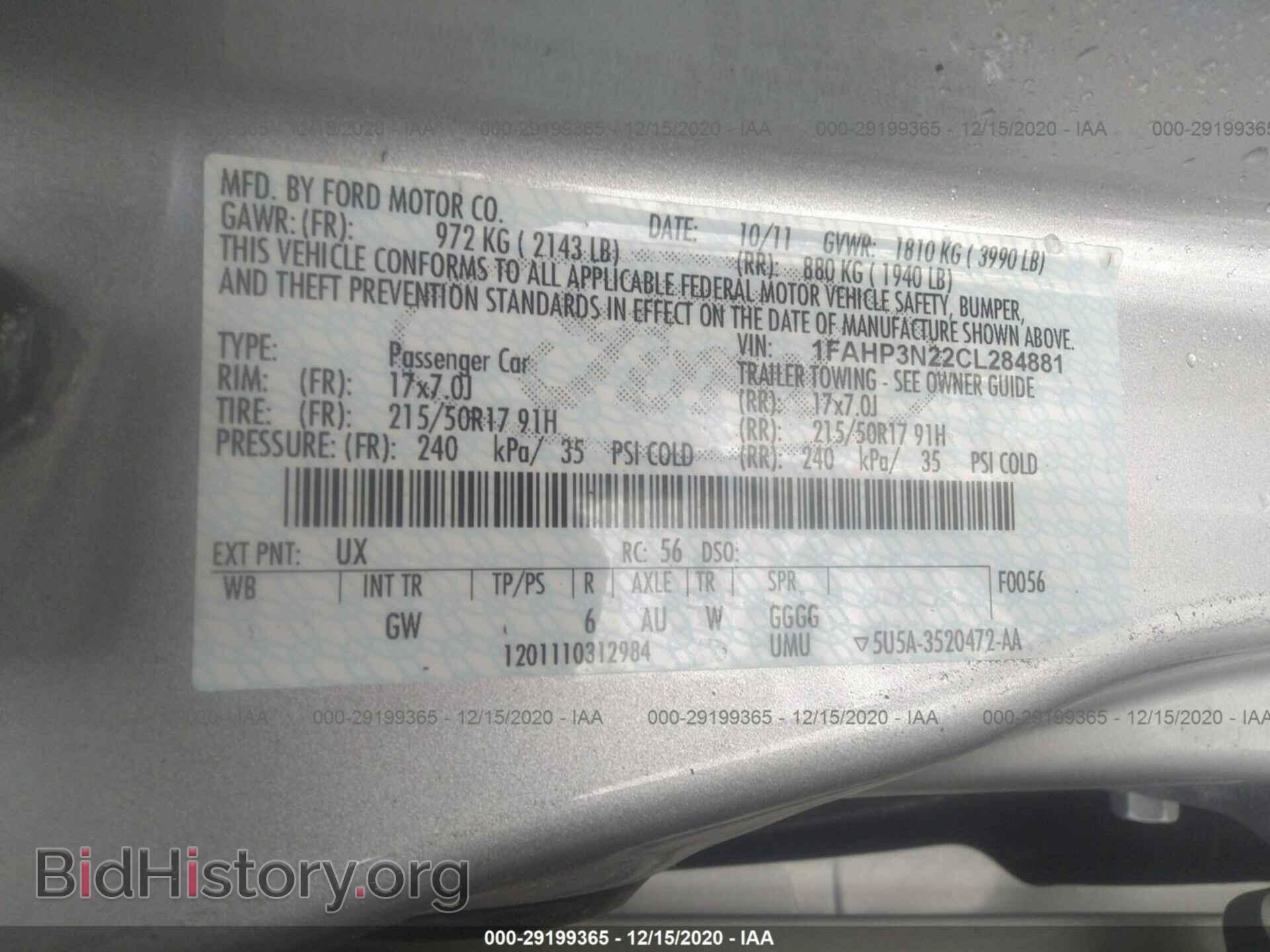 2012 FORD FOCUS - VIN: 1FAHP3N22CL284881 - Photo 9