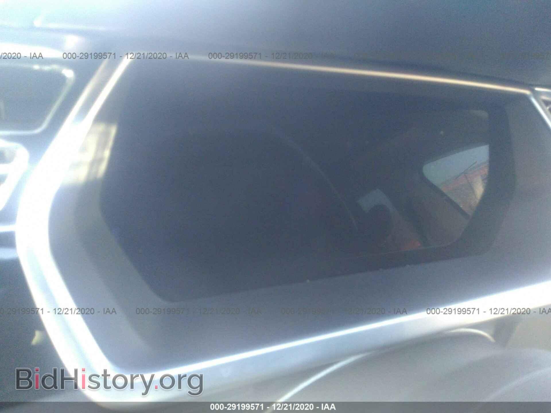 2012 TESLA MODEL S - VIN: 5YJSA1DP6CFP01778 - Photo 7