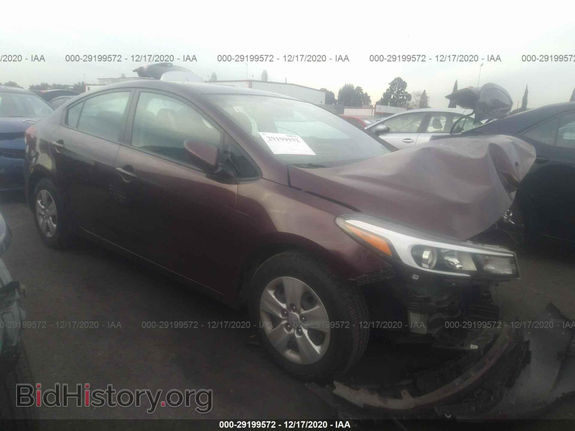 Фотография 3KPFK4A77HE073943 - KIA FORTE 2017