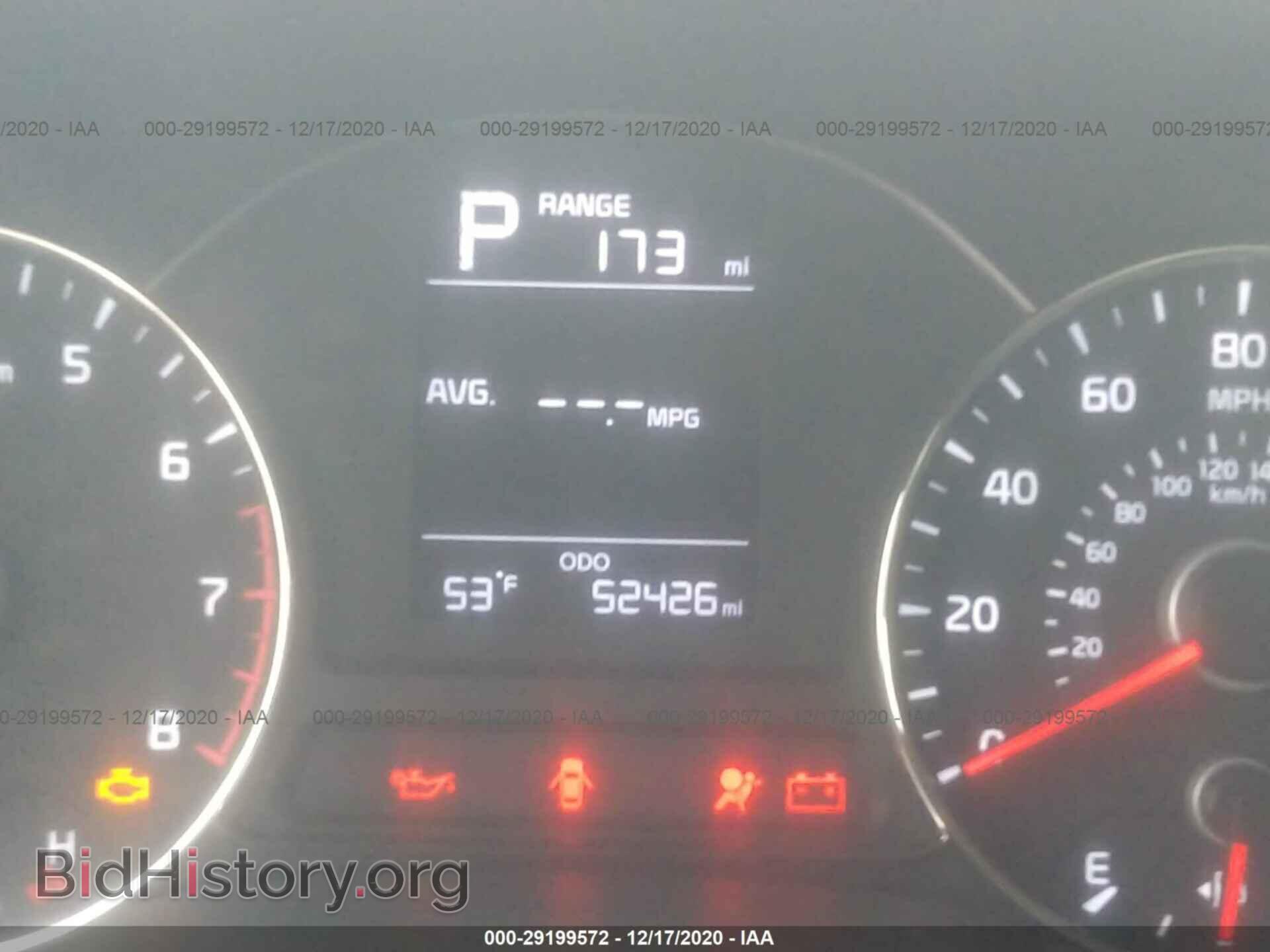 2017 KIA FORTE - VIN: 3KPFK4A77HE073943 - Фото 7