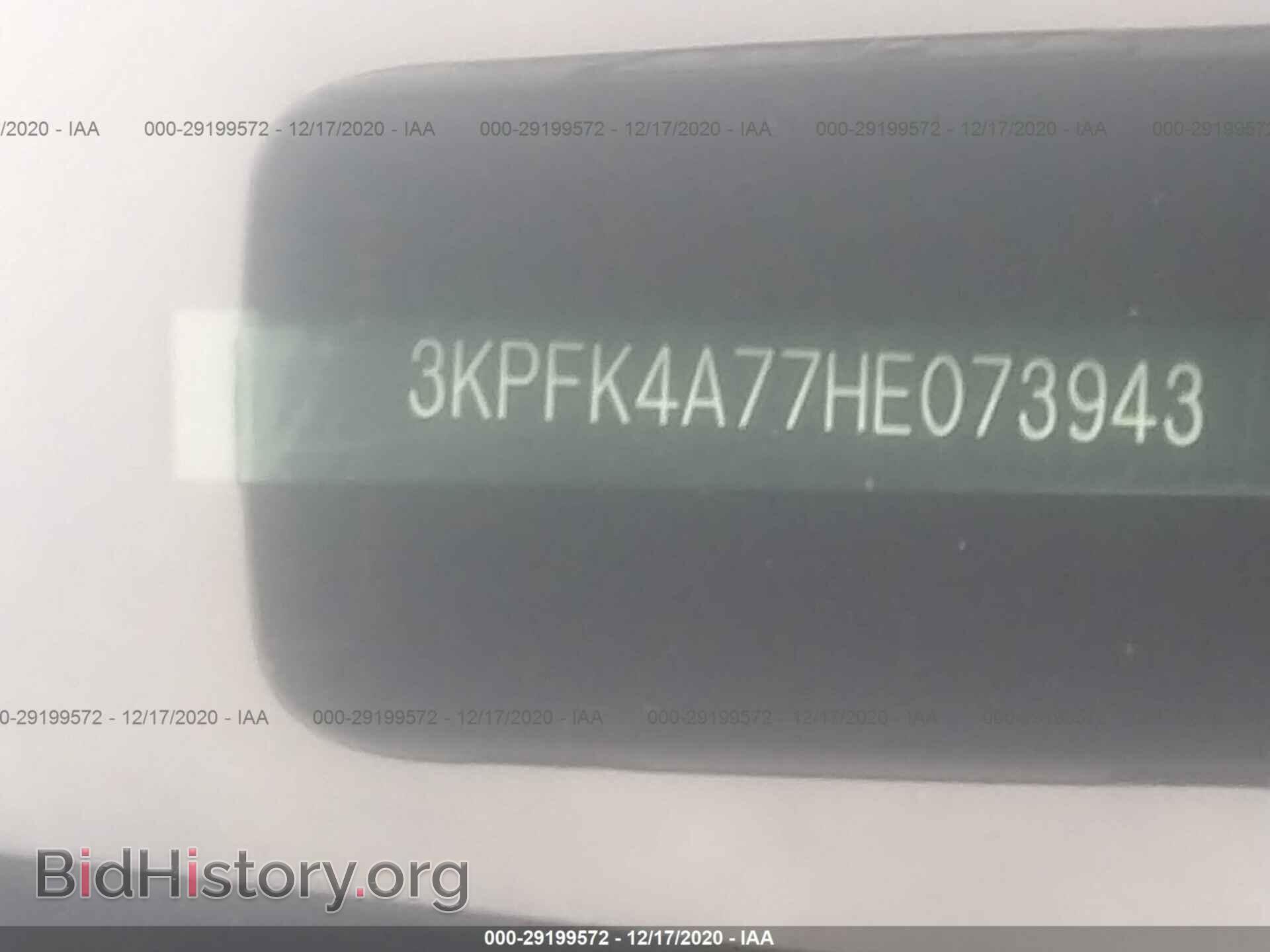 2017 KIA FORTE - VIN: 3KPFK4A77HE073943 - Фото 9