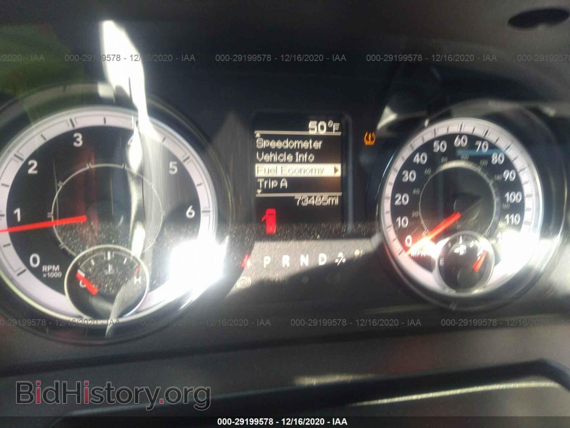 2017 RAM 2500 - VIN: 3C6UR5HJ7HG644904 - Фото 7