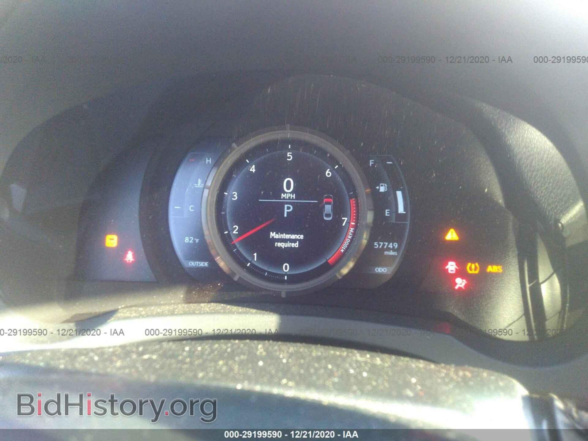 2015 LEXUS IS 350 - VIN: JTHBE1D22F5017758 - Фото 7