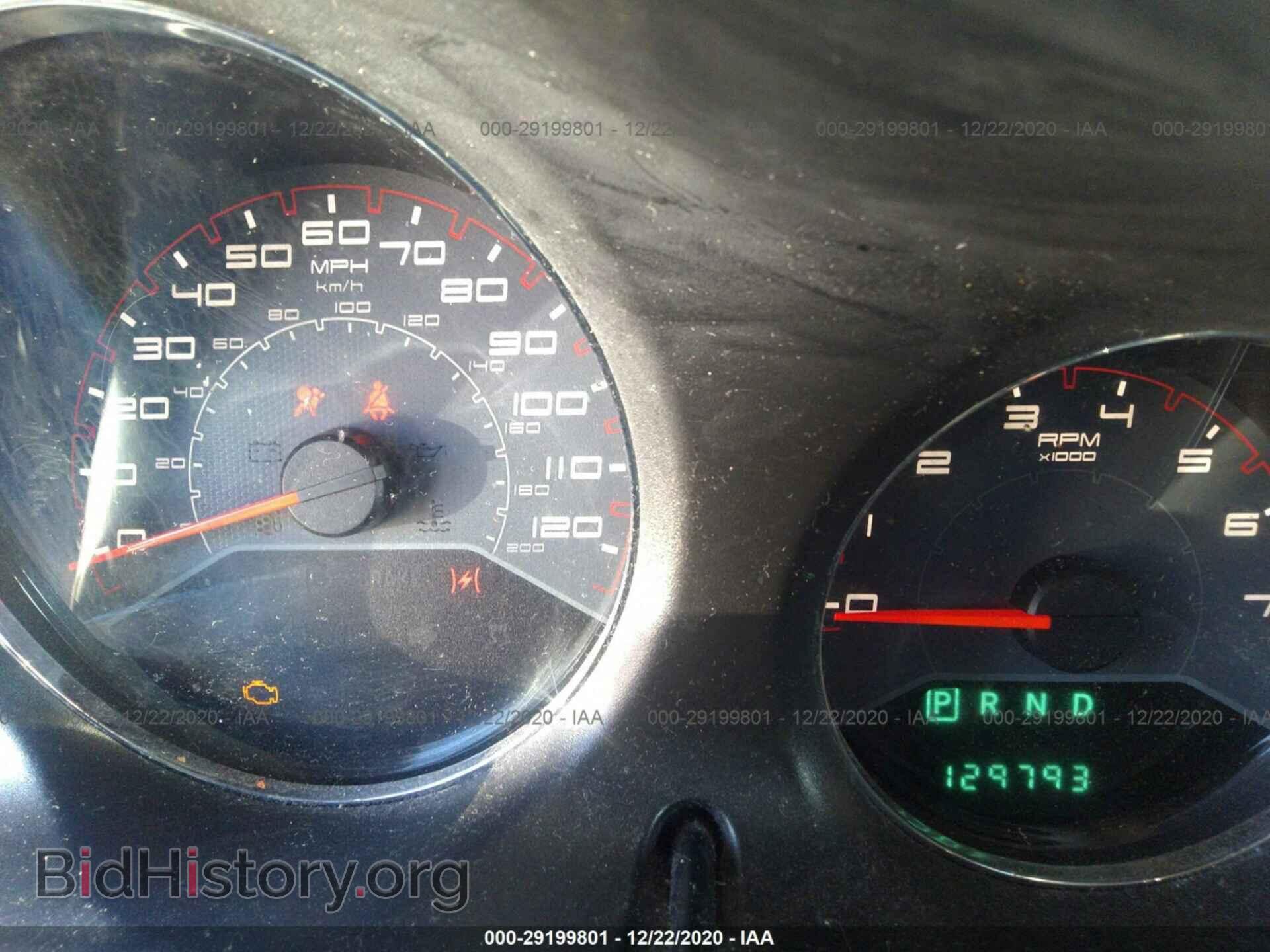 2013 DODGE AVENGER - VIN: 1C3CDZCB8DN664448 - Photo 7