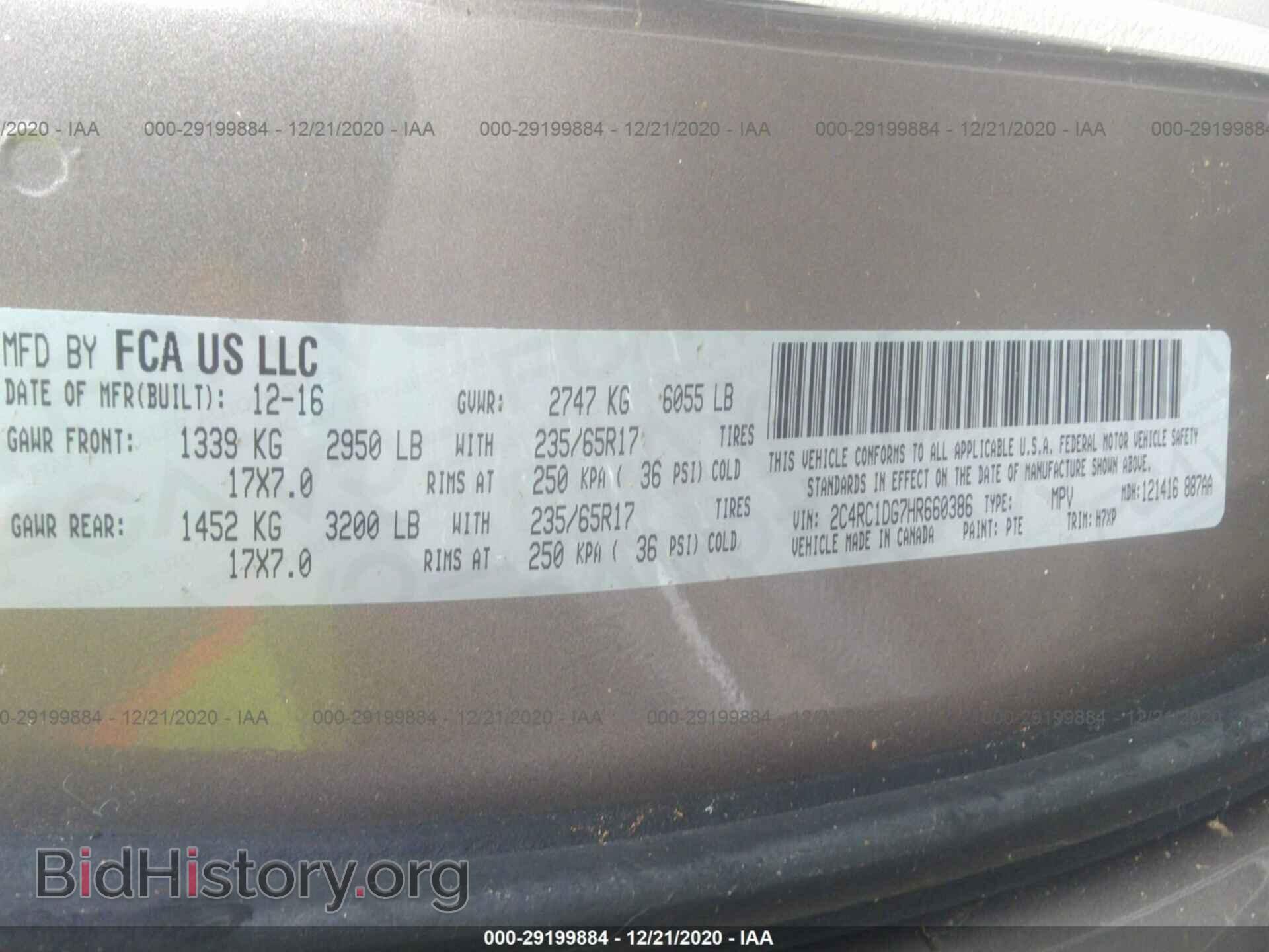 2017 CHRYSLER PACIFICA - VIN: 2C4RC1DG7HR660386 - Photo 9