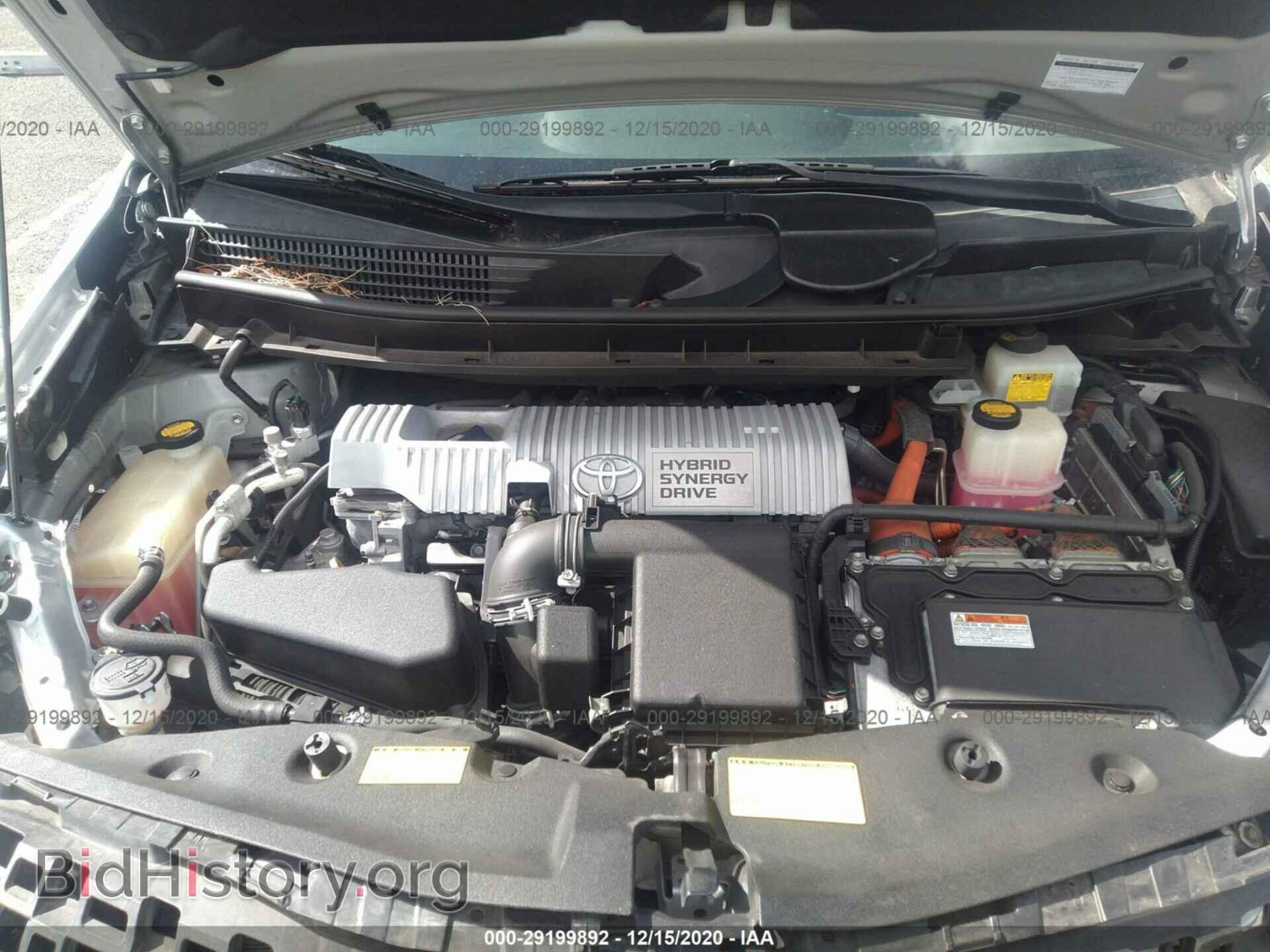 2013 TOYOTA PRIUS V - VIN: JTDZN3EU0D3233595 - Фото 10