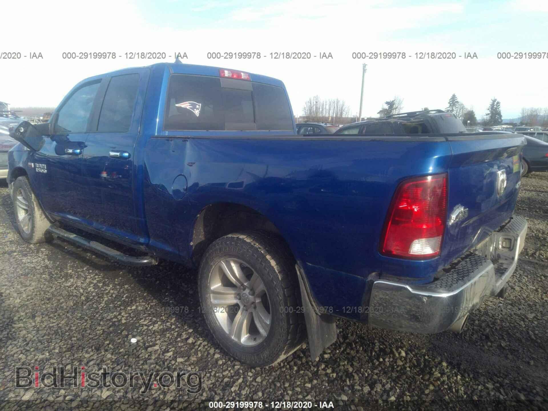 2014 RAM 1500 - VIN: 1C6RR7GT1ES393175 - Фото 3