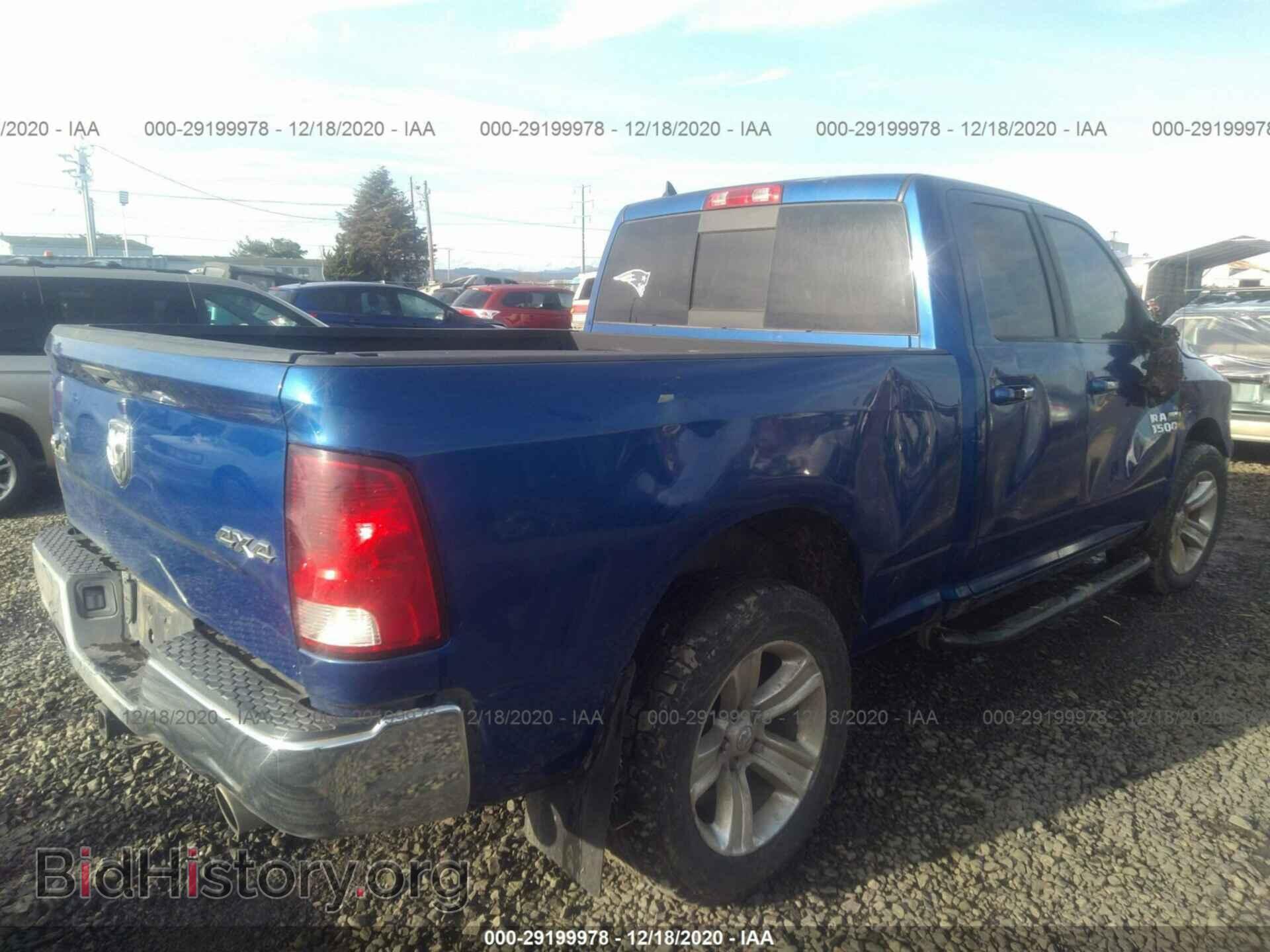 2014 RAM 1500 - VIN: 1C6RR7GT1ES393175 - Фото 4
