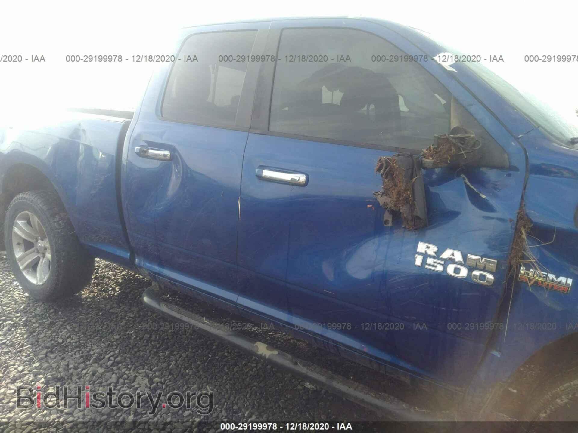 2014 RAM 1500 - VIN: 1C6RR7GT1ES393175 - Фото 6