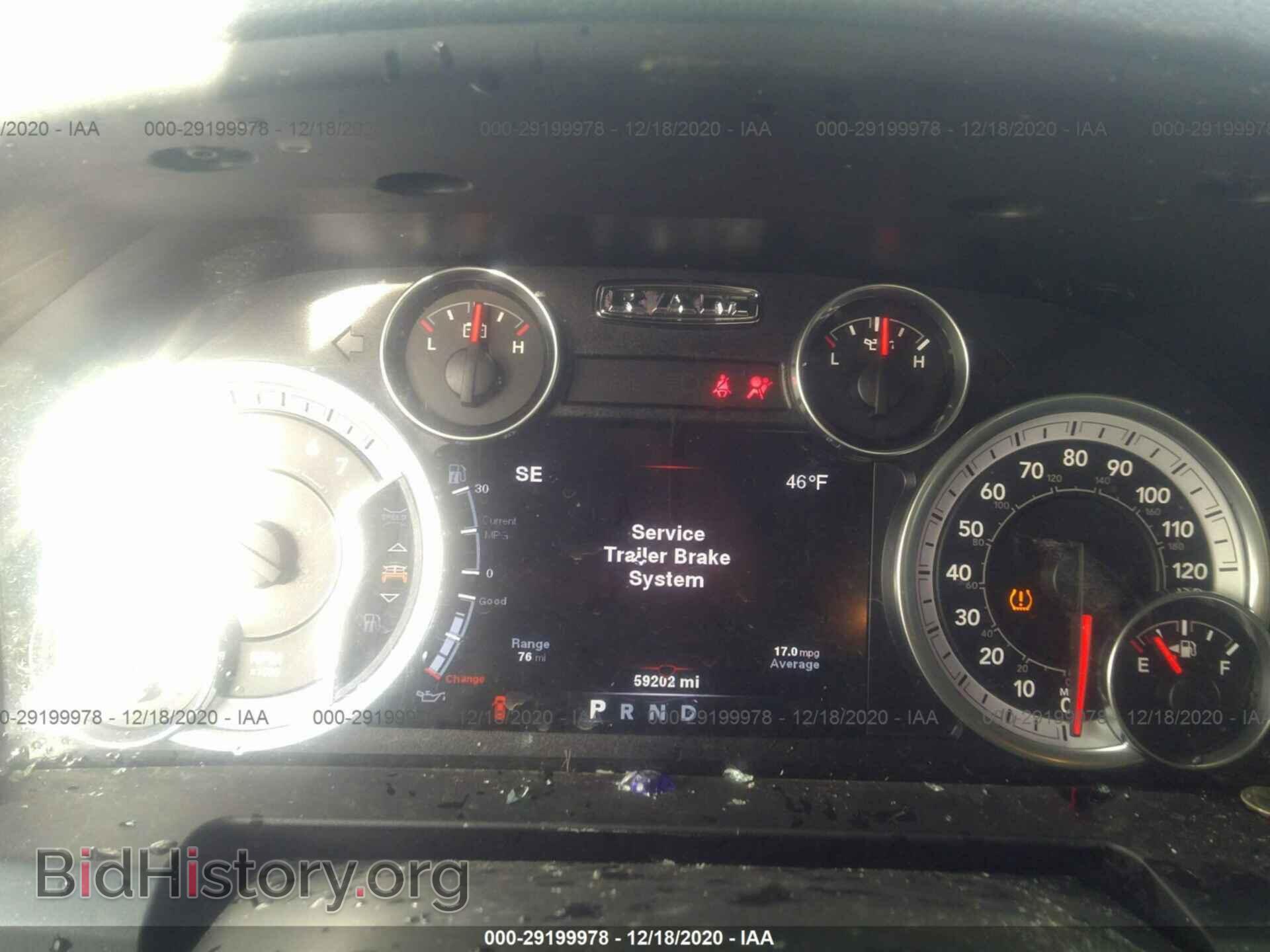 2014 RAM 1500 - VIN: 1C6RR7GT1ES393175 - Фото 7