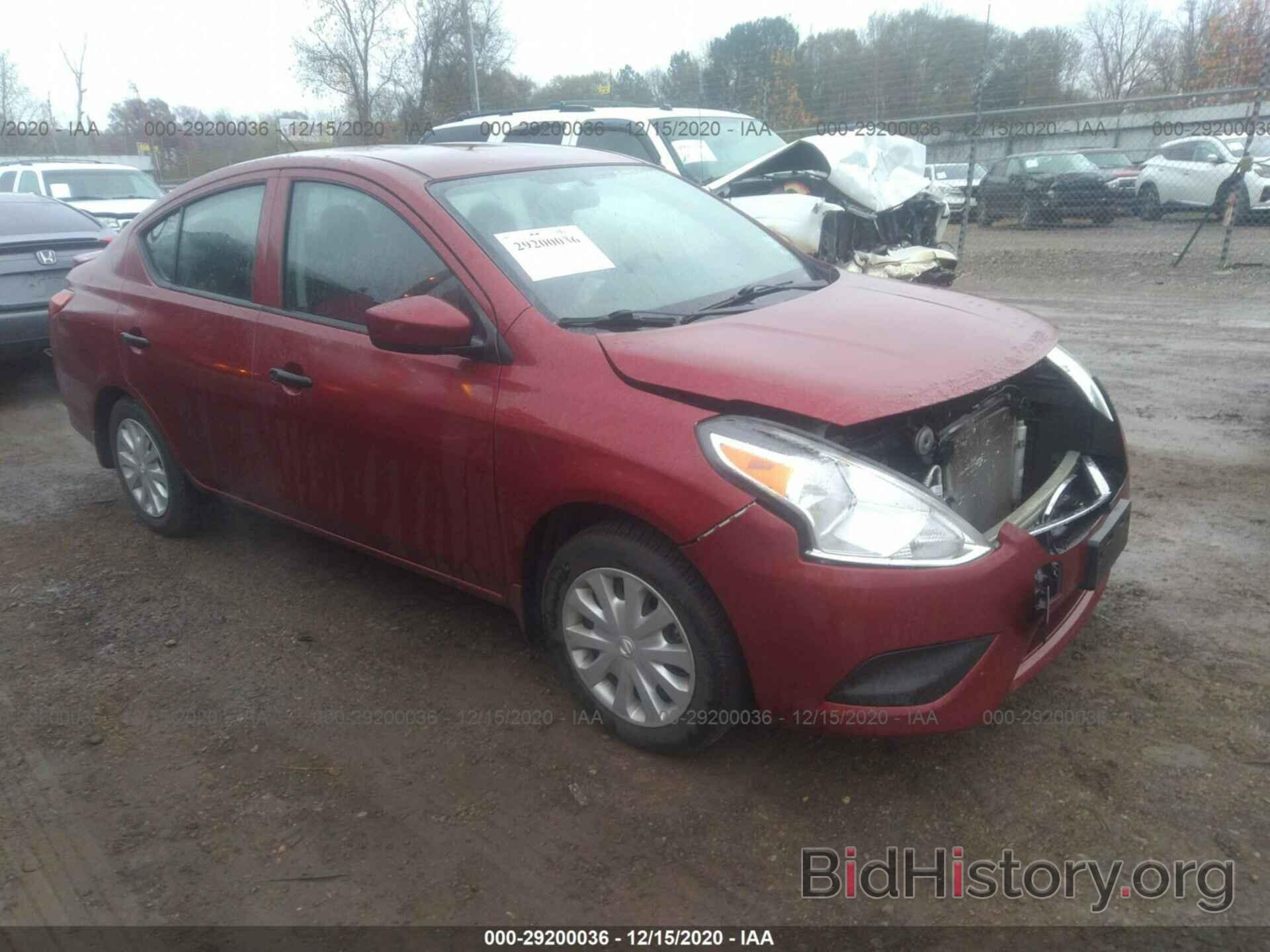 Фотография 3N1CN7AP8HL842539 - NISSAN VERSA SEDAN 2017