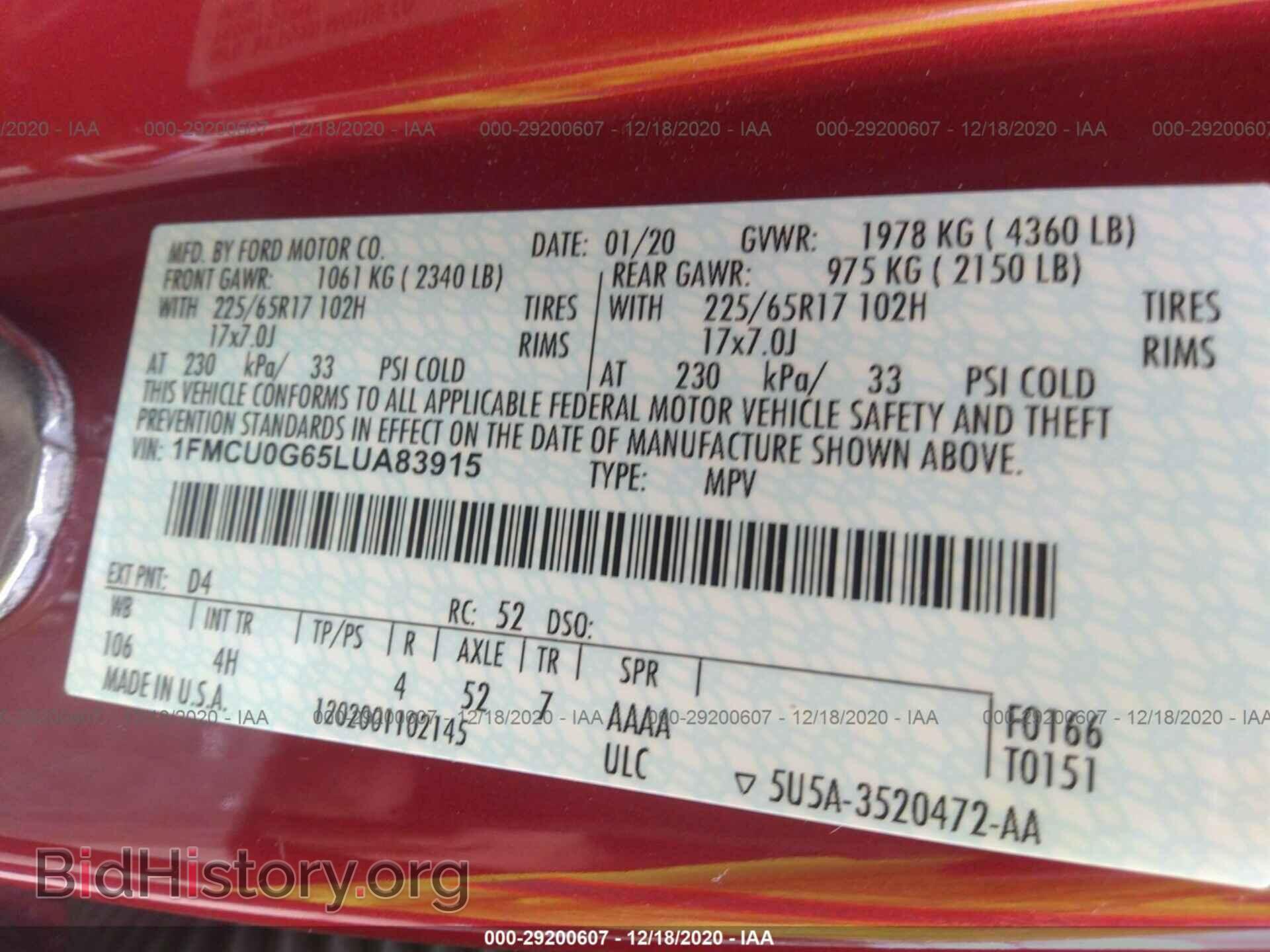 2020 FORD ESCAPE - VIN: 1FMCU0G65LUA83915 - Photo 9