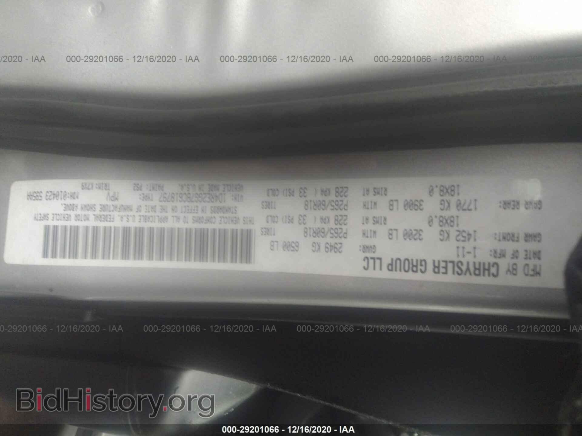 2011 DODGE DURANGO - VIN: 1D4RE2GG7BC618797 - Фото 9