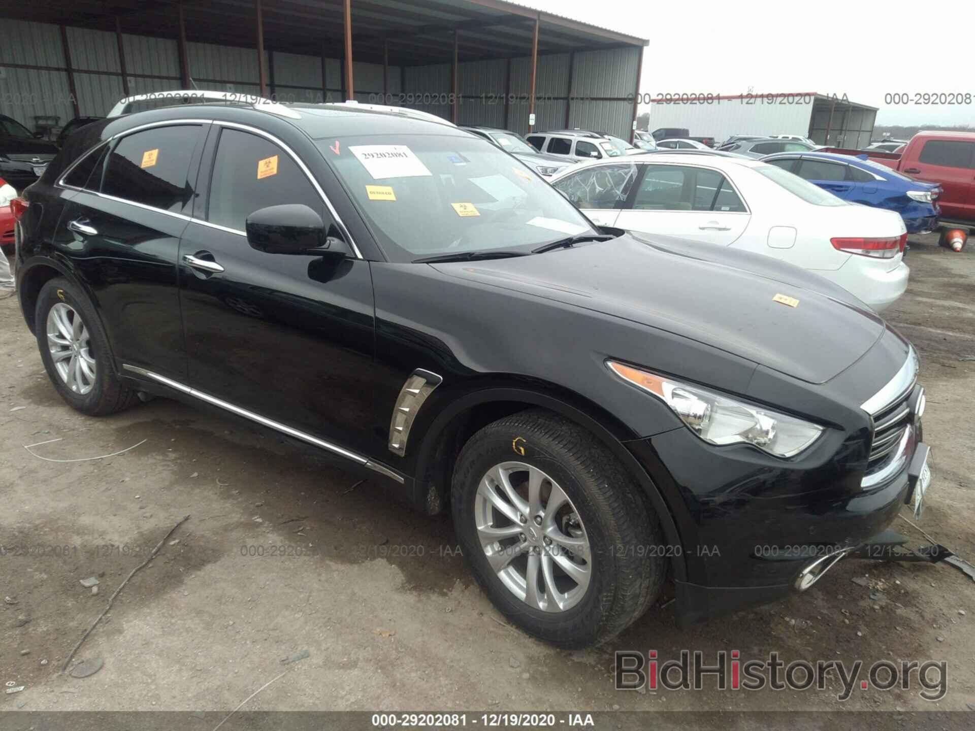 Photo JN8AS1MU5CM122209 - INFINITI FX35 2012