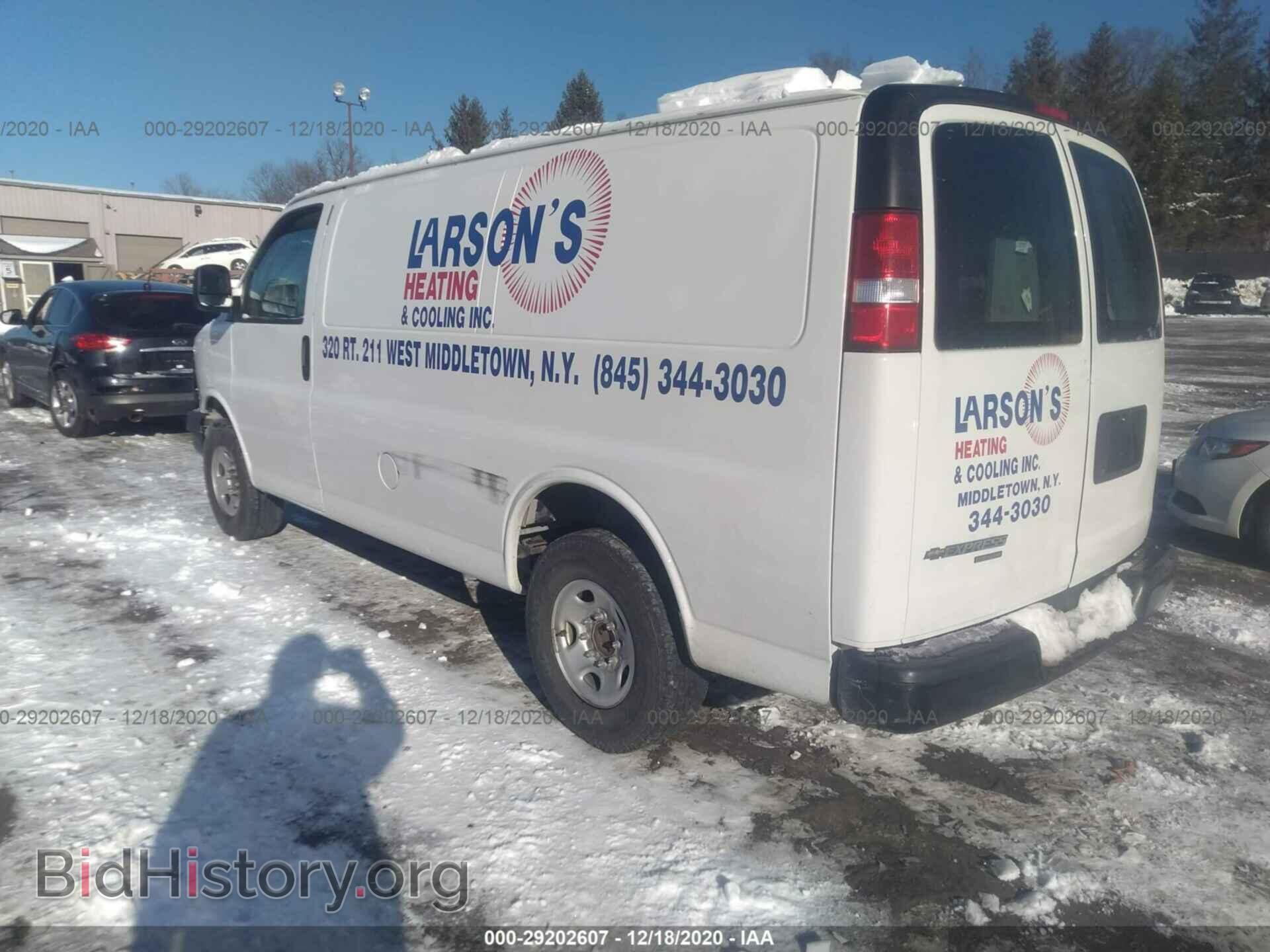 2015 CHEVROLET EXPRESS CARGO VAN - VIN: 1GCWGFCF5F1283569 - Фото 3