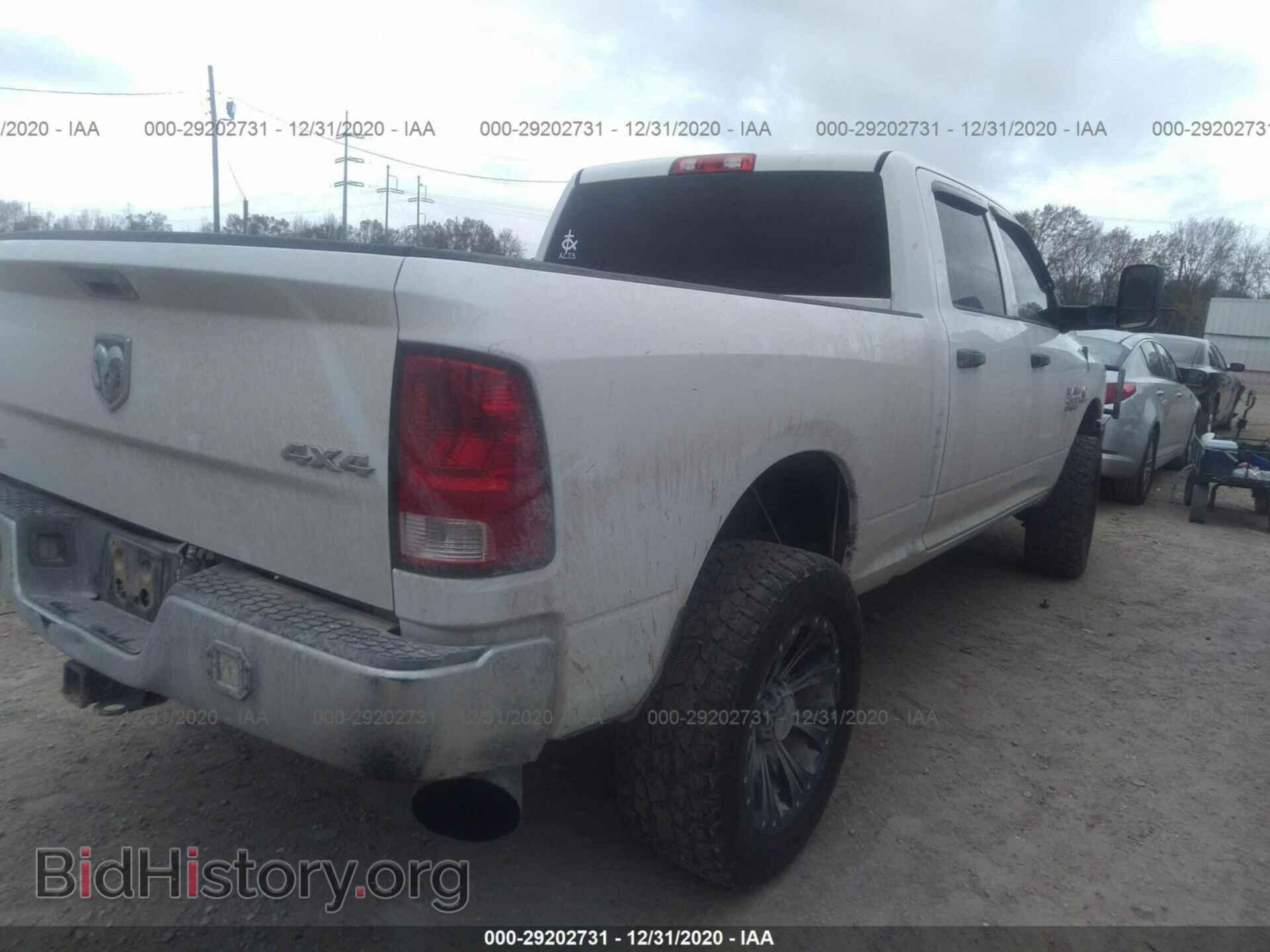 2013 RAM 2500 - VIN: 3C6UR5CL8DG520739 - Фото 4