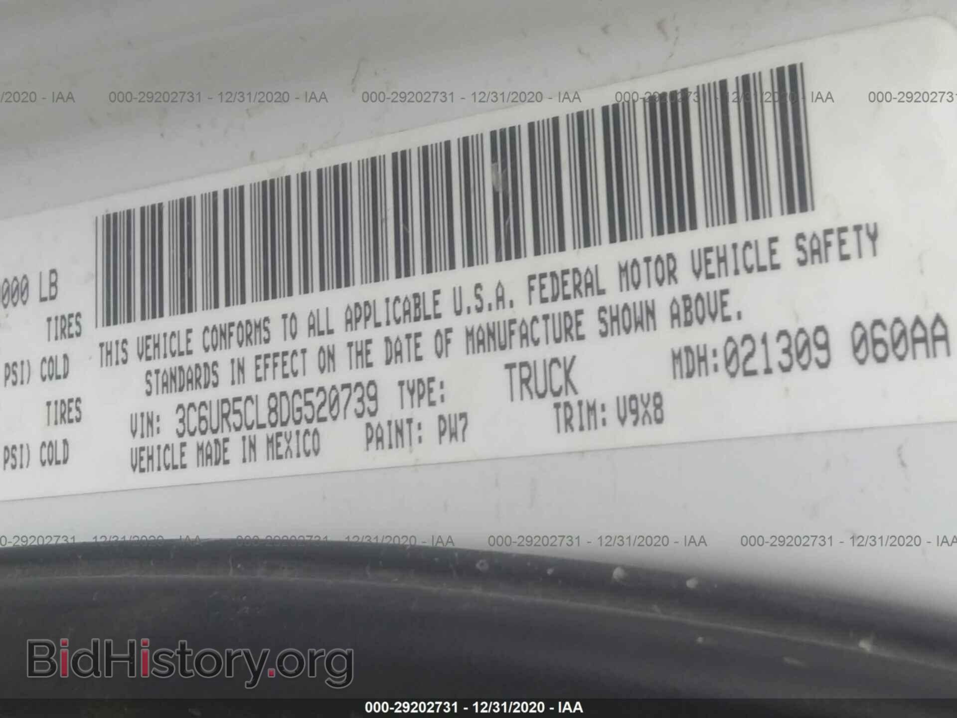 2013 RAM 2500 - VIN: 3C6UR5CL8DG520739 - Фото 9