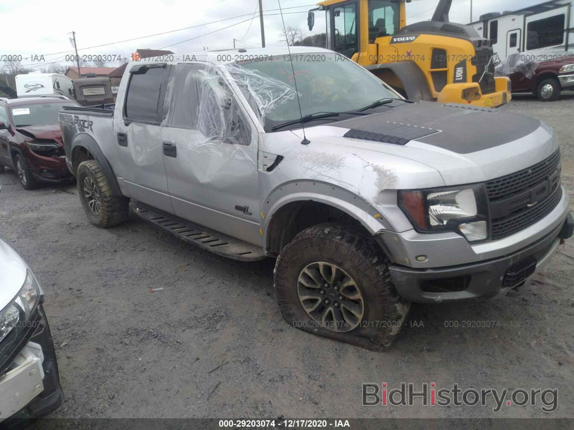 Photo 1FTFW1R63CFC71318 - FORD F-150 2012