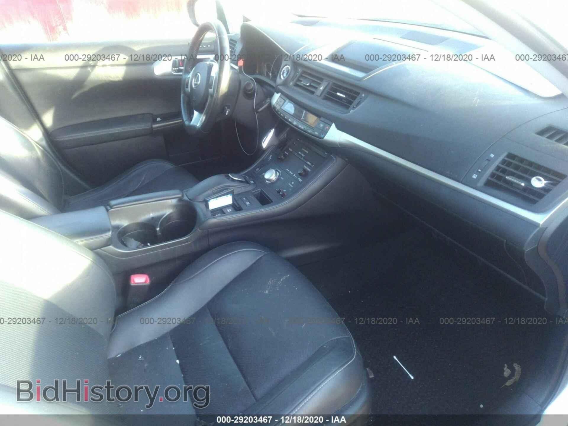 2013 LEXUS CT 200H - VIN: JTHKD5BHXD2135301 - Фото 5