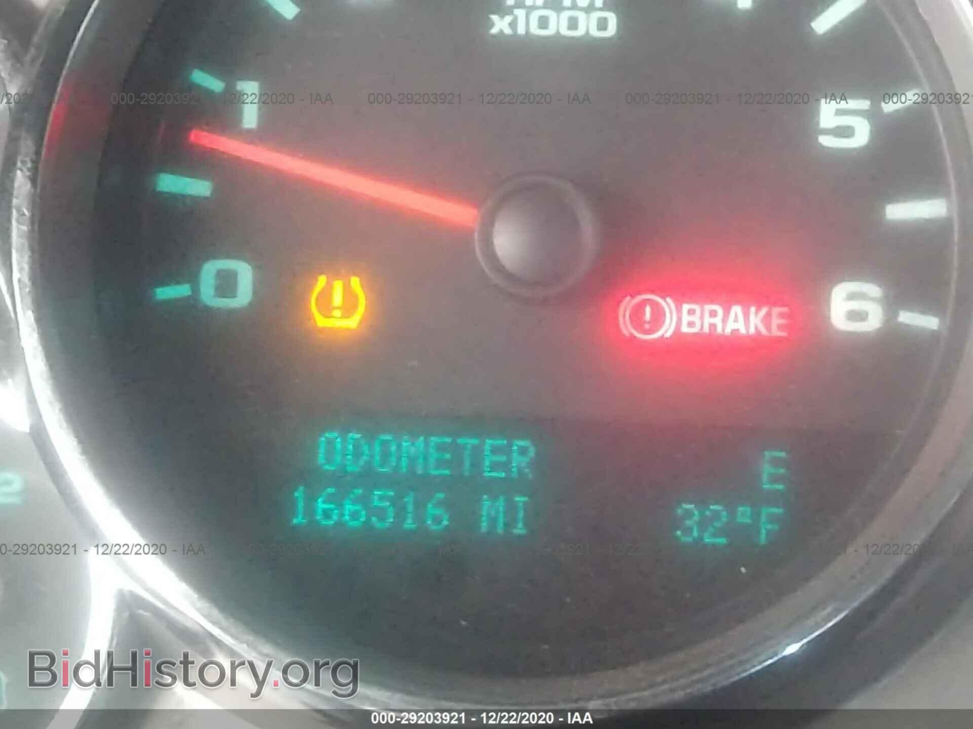 2010 GMC SIERRA 1500 - VIN: 1GTSKVE36AZ150663 - Фото 7