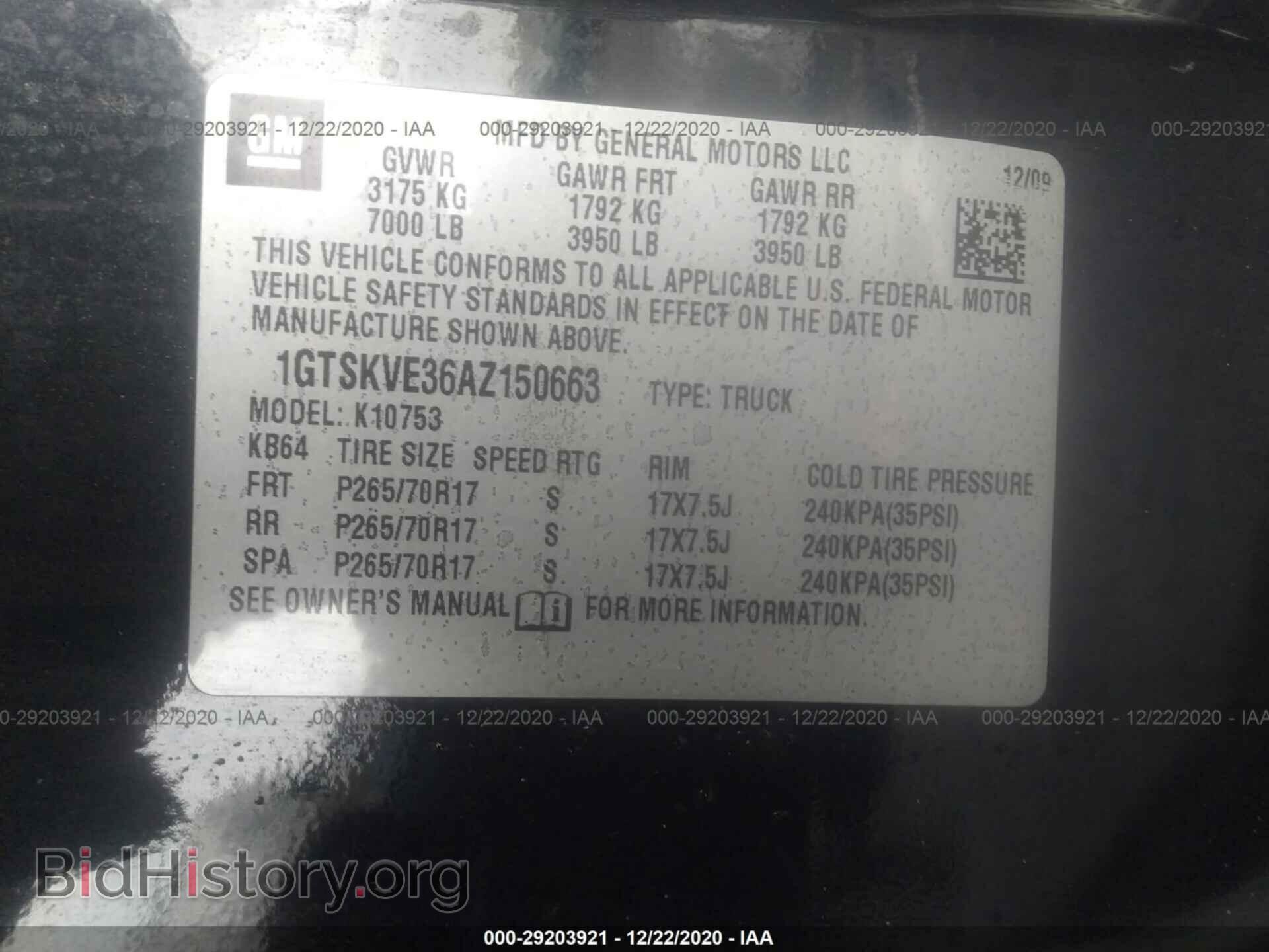 2010 GMC SIERRA 1500 - VIN: 1GTSKVE36AZ150663 - Фото 9