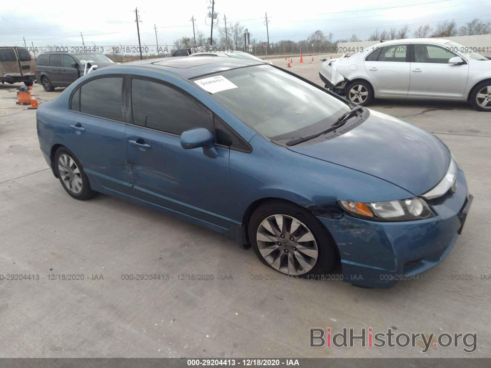 Photo 1HGFA16899L009433 - HONDA CIVIC SDN 2009