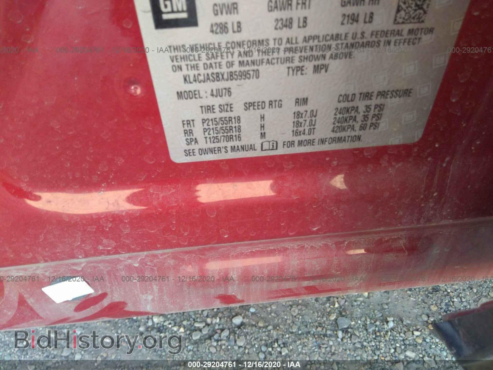 2018 BUICK ENCORE - VIN: KL4CJASBXJB599570 - Photo 9