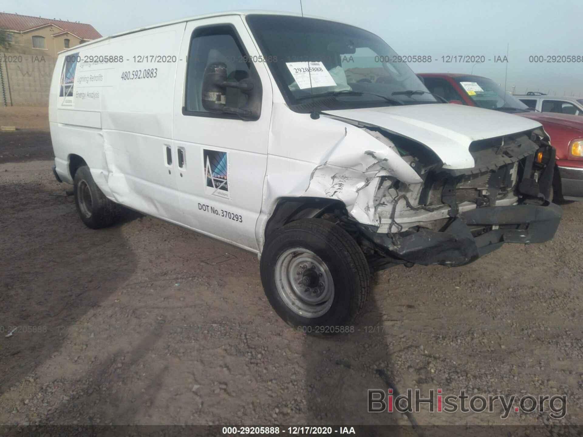 Photo 1FTNE1EWXEDA21206 - FORD ECONOLINE CARGO VAN 2014