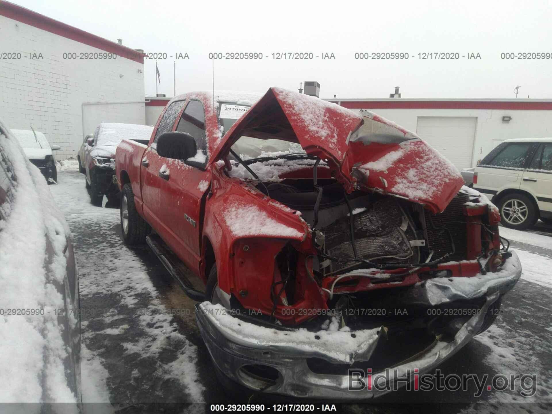 Photo 1D7HA18N28J225683 - DODGE RAM 1500 2008