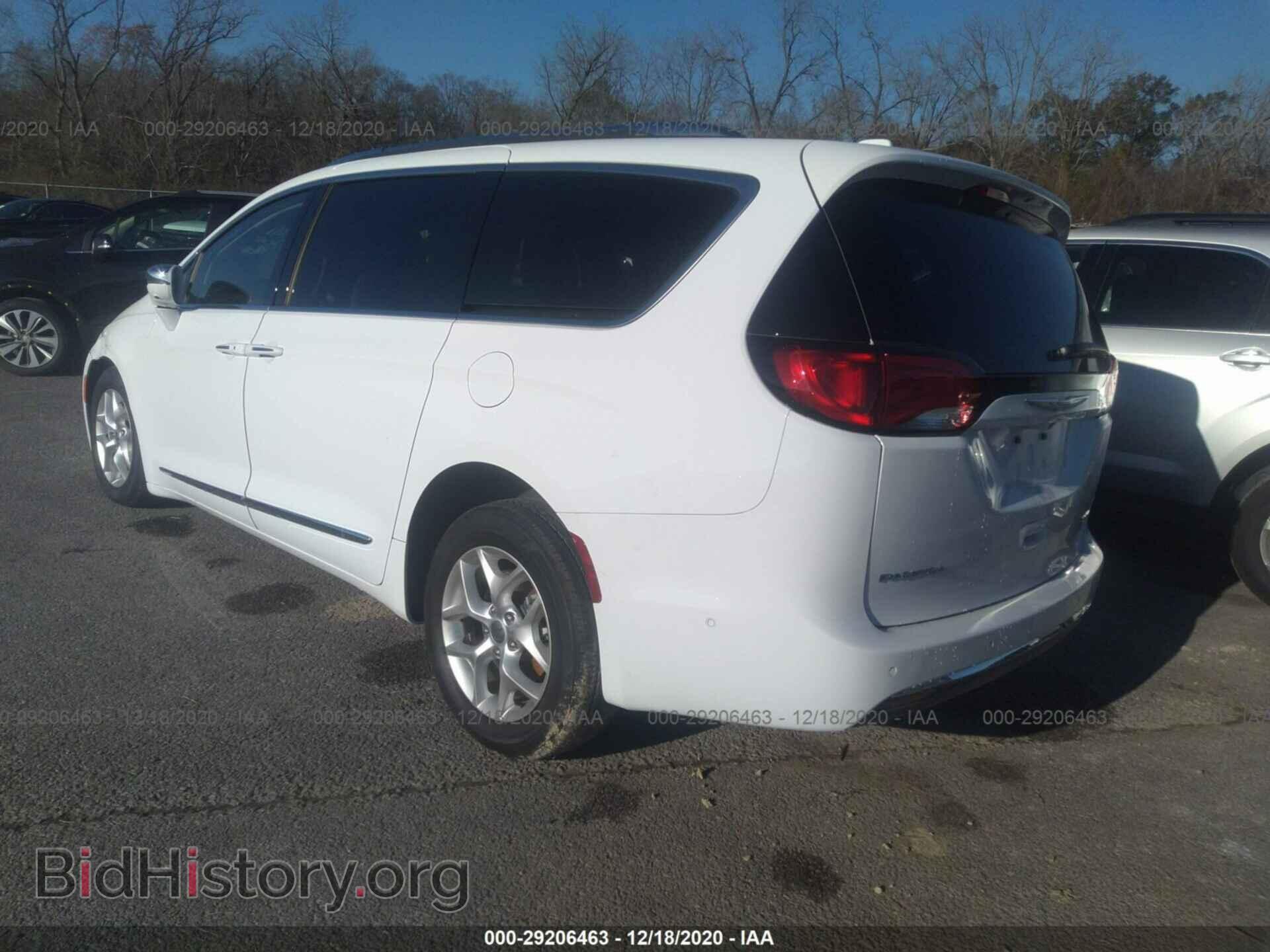 2020 CHRYSLER PACIFICA - VIN: 2C4RC1GG3LR209105 - Фото 3