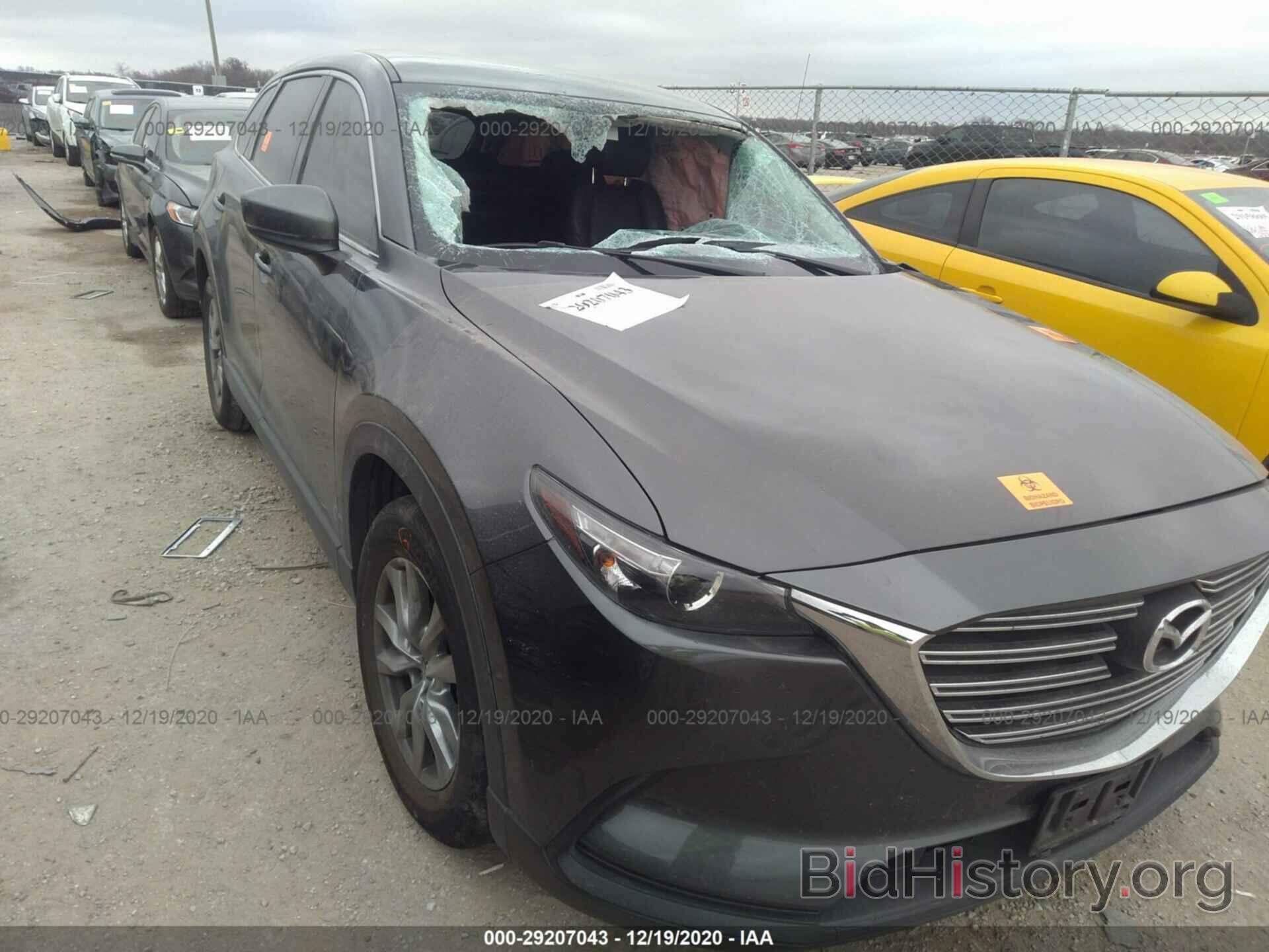 Photo JM3TCACY8H0134592 - MAZDA CX-9 2017