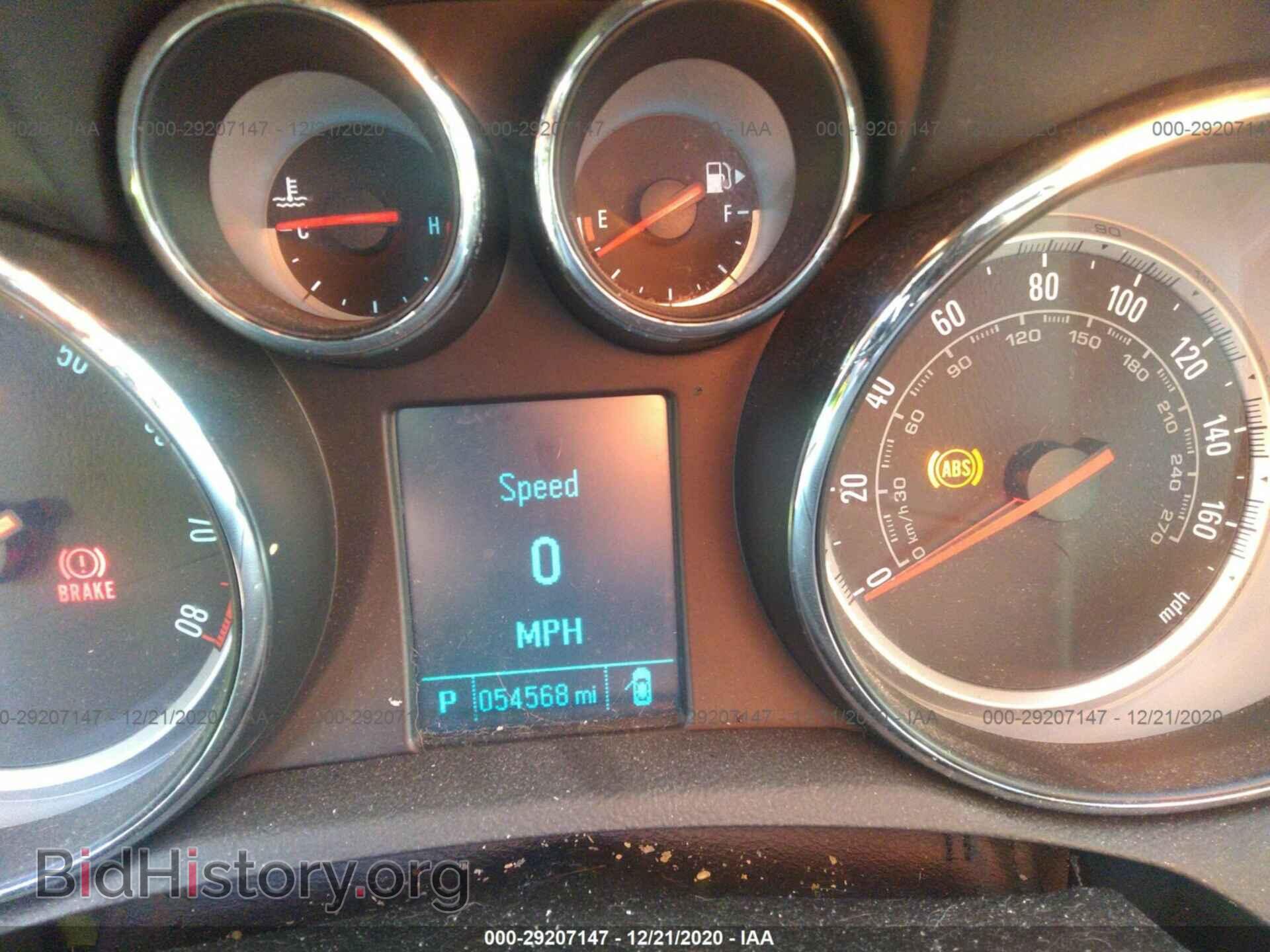 2015 BUICK ENCORE - VIN: KL4CJBSB4FB038889 - Photo 7