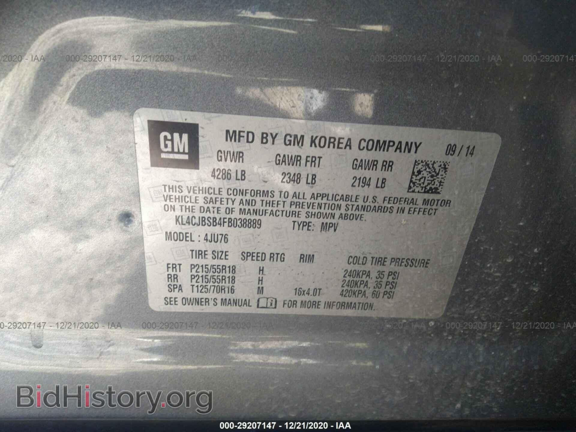 2015 BUICK ENCORE - VIN: KL4CJBSB4FB038889 - Photo 9