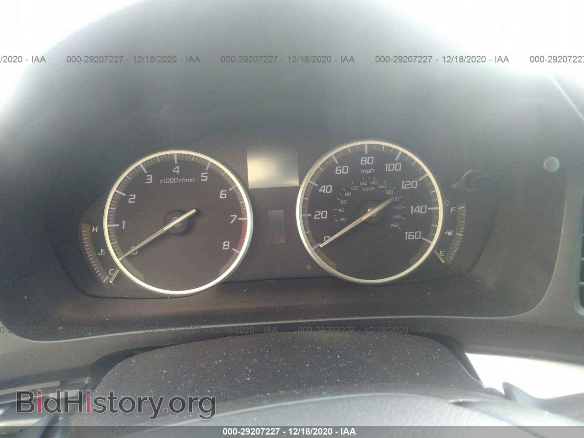 2017 ACURA ILX - VIN: 19UDE2F7XHA002980 - Фото 7