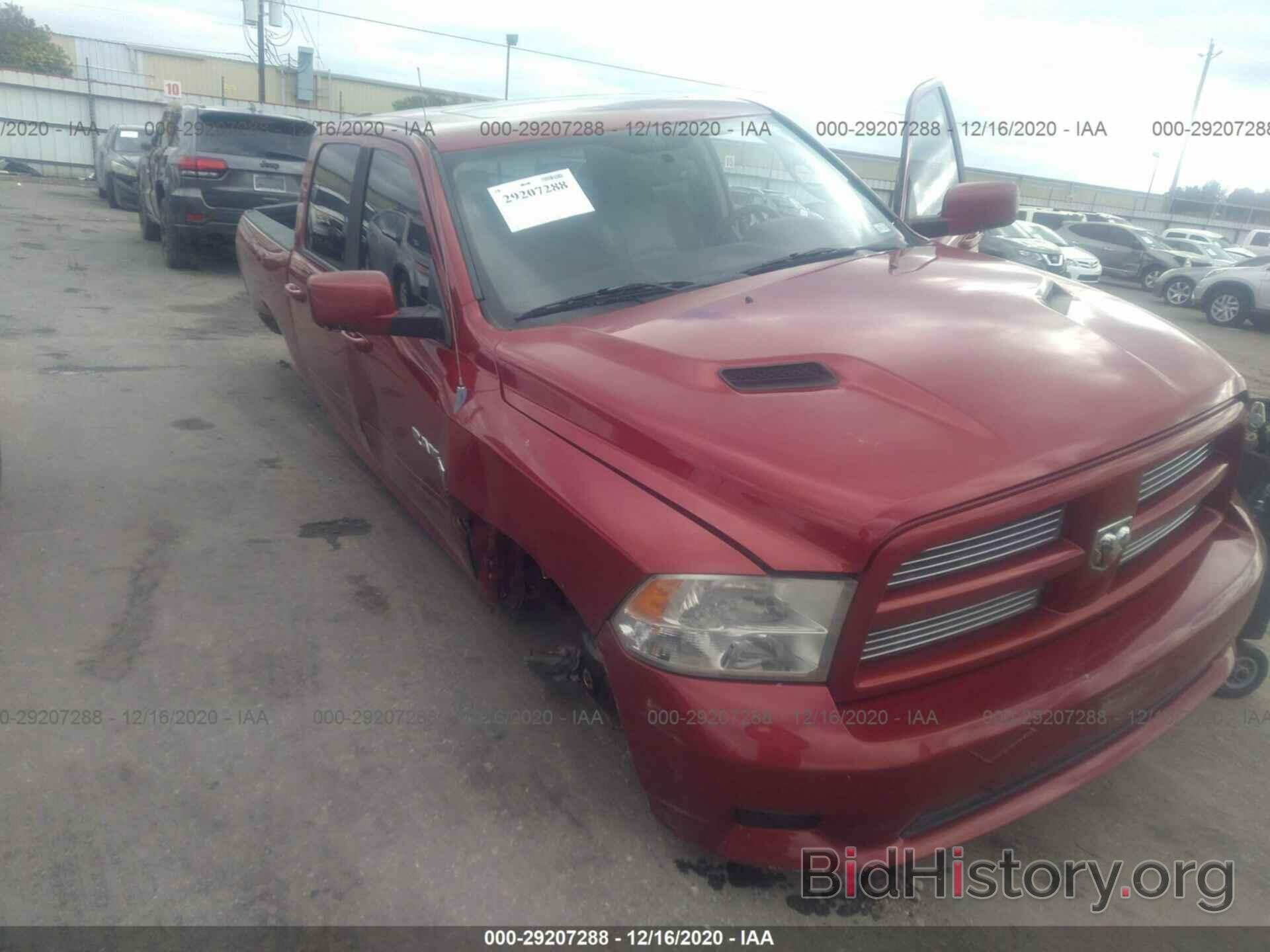 Photo 1D7RB1CT2AS201052 - DODGE RAM 1500 2010