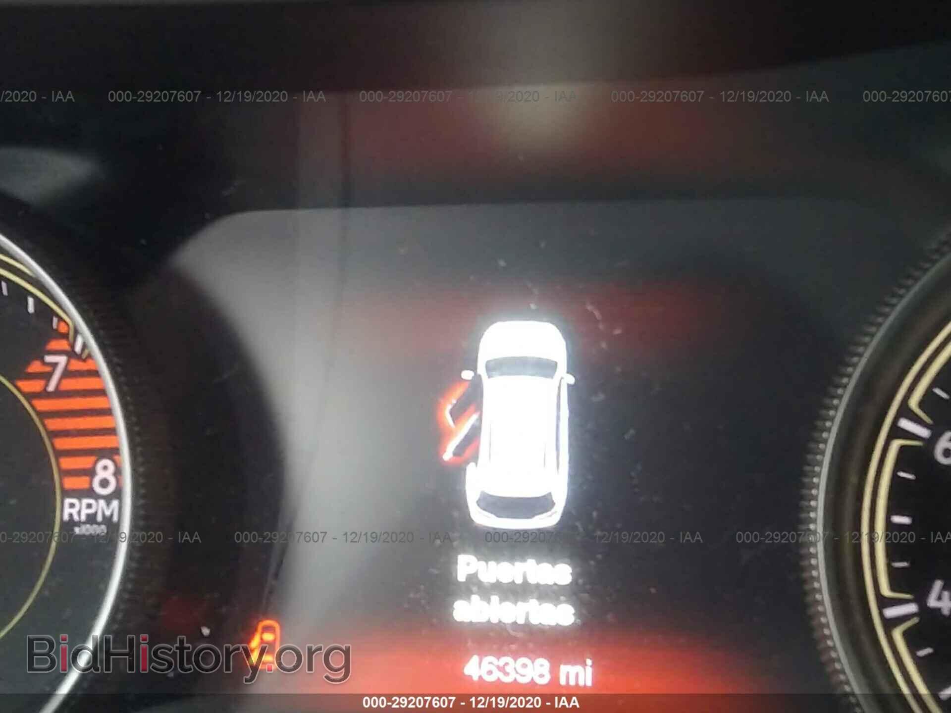 2017 JEEP CHEROKEE - VIN: 1C4PJMDS1HW531733 - Фото 7