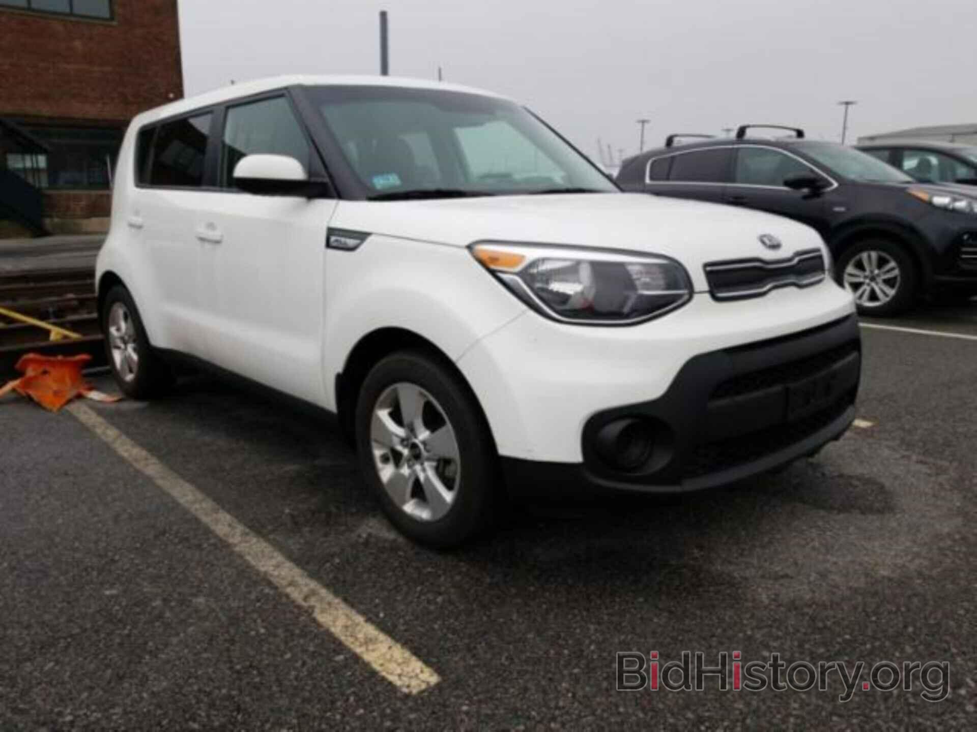 Photo KNDJN2A24H7464512 - KIA SOUL 2017