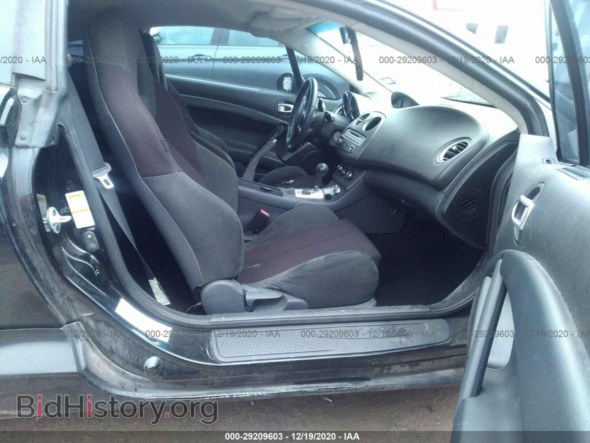 2012 MITSUBISHI ECLIPSE - VIN: 4A31K5DF3CE004381 - Photo 5