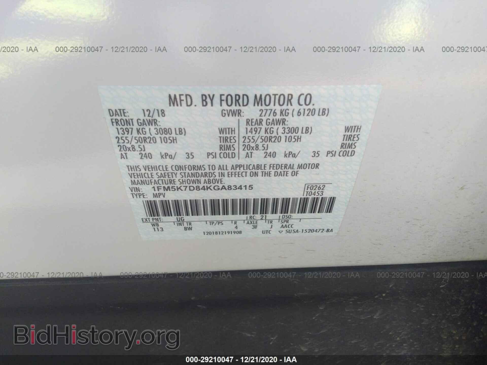 2019 FORD EXPLORER - VIN: 1FM5K7D84KGA83415 - Фото 9
