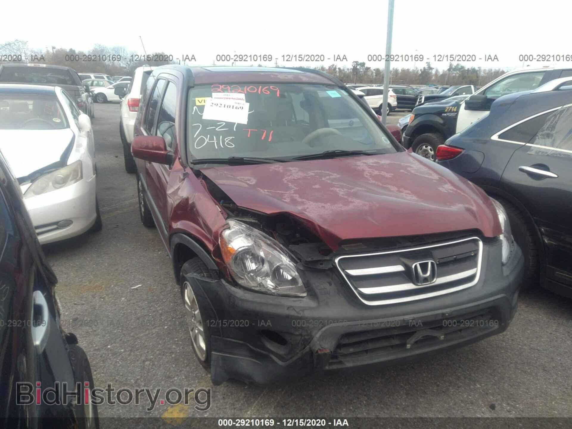Фотография SHSRD78846U400418 - HONDA CR-V 2006