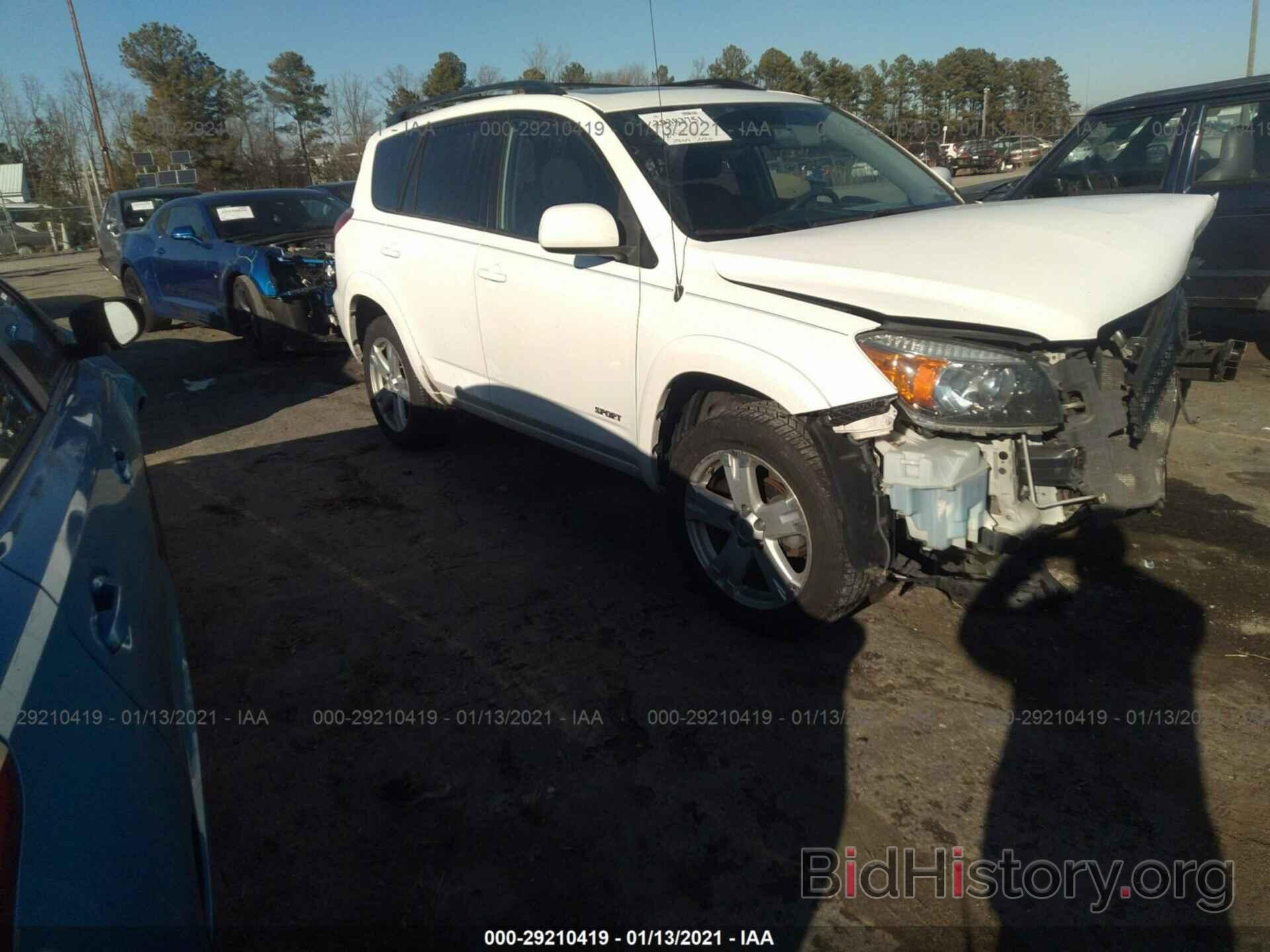 Photo 1D8HN44E19B511480 - DODGE GRAND CARAVAN 2009