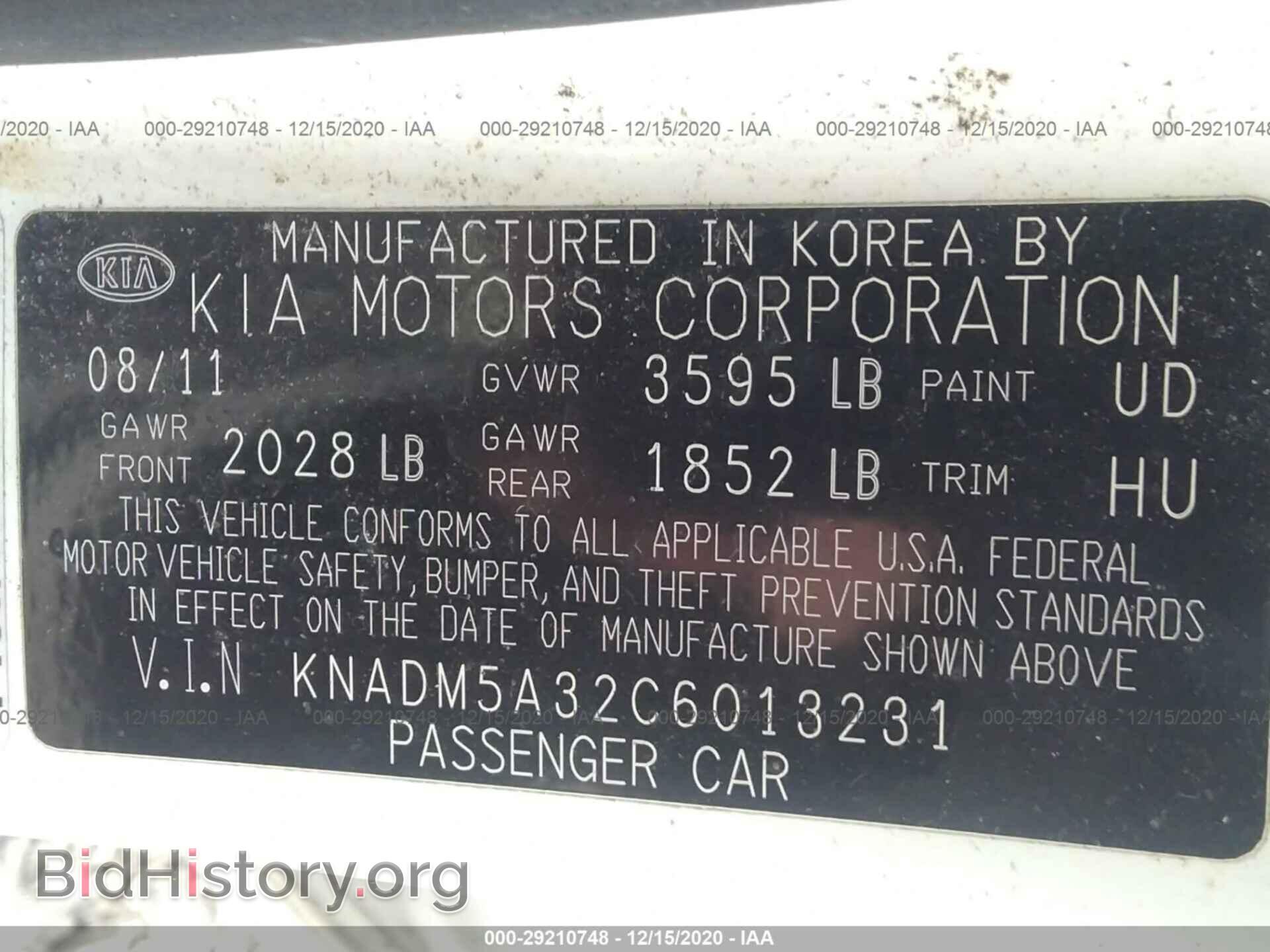 2012 KIA RIO - VIN: KNADM5A32C6013231 - Photo 9