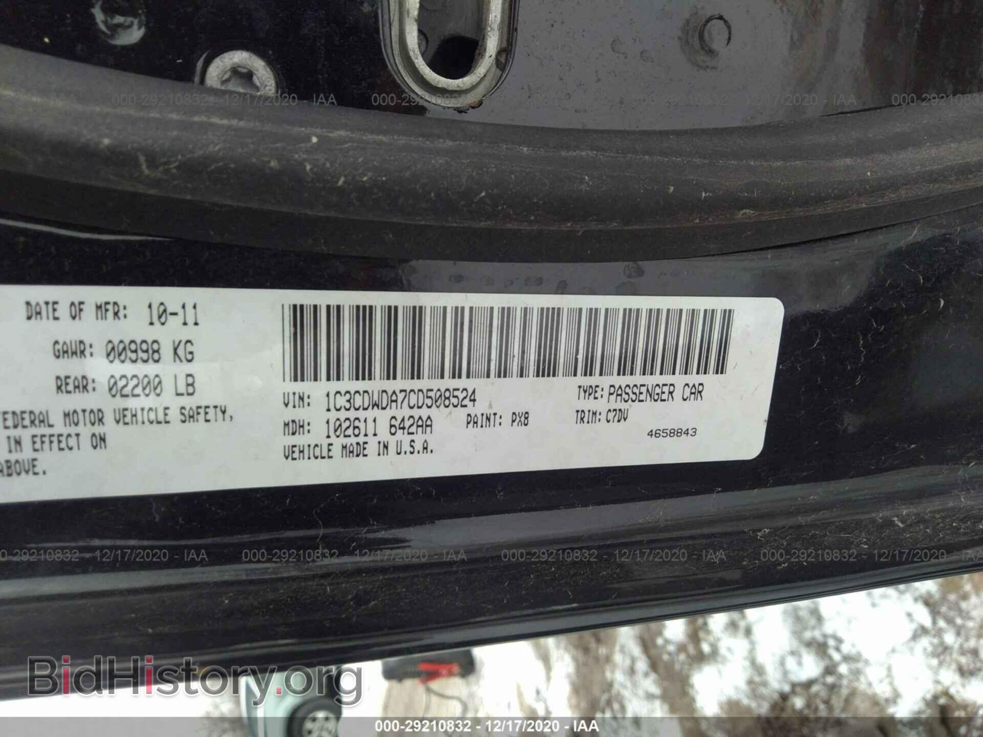 2012 DODGE CALIBER - VIN: 1C3CDWDA7CD508524 - Photo 9