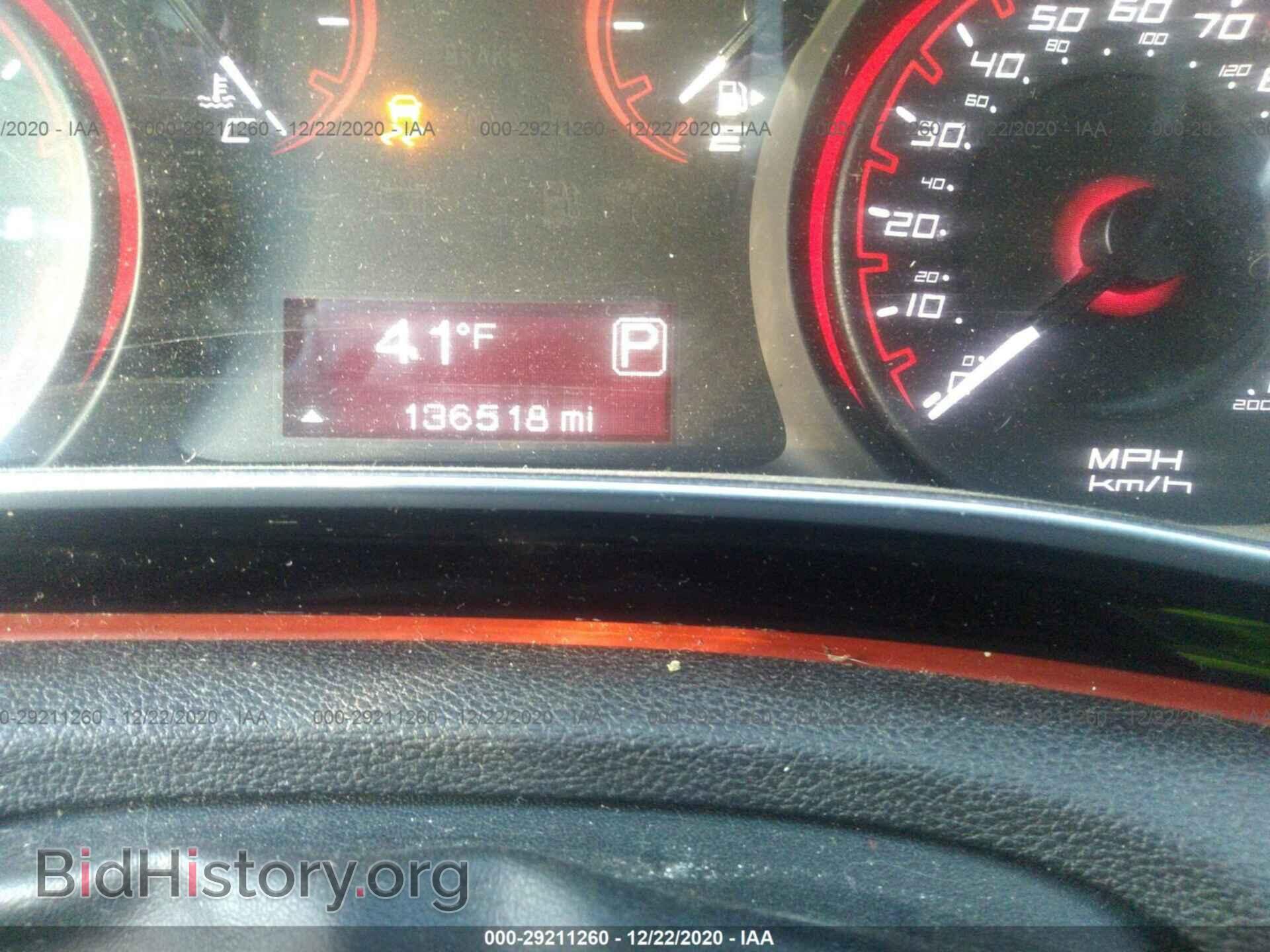 2014 DODGE DART - VIN: 1C3CDFBB6ED822213 - Фото 7