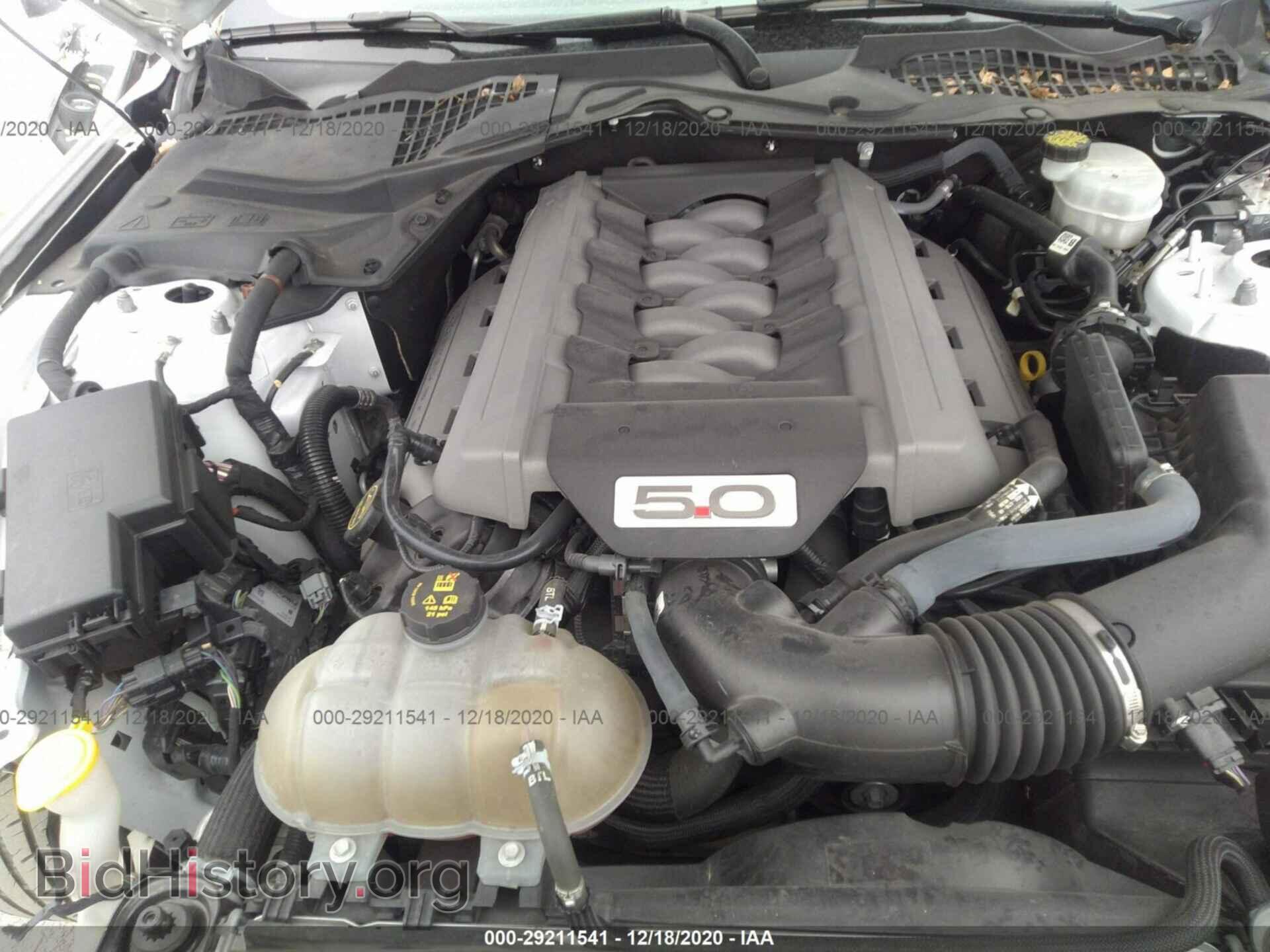 2017 FORD MUSTANG - VIN: 1FA6P8CF5H5343766 - Фото 10
